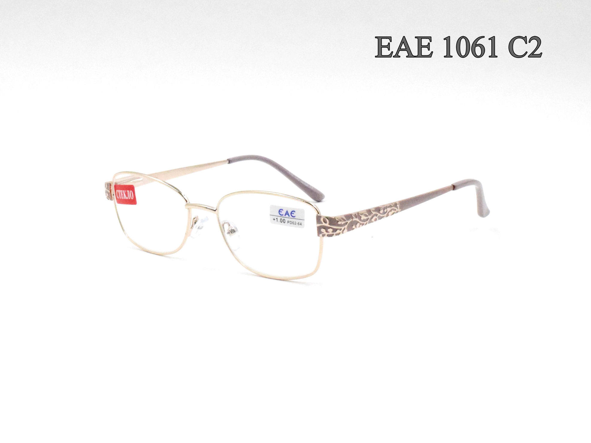 ЕАЕ 1061 С2 Ж/Б флекс