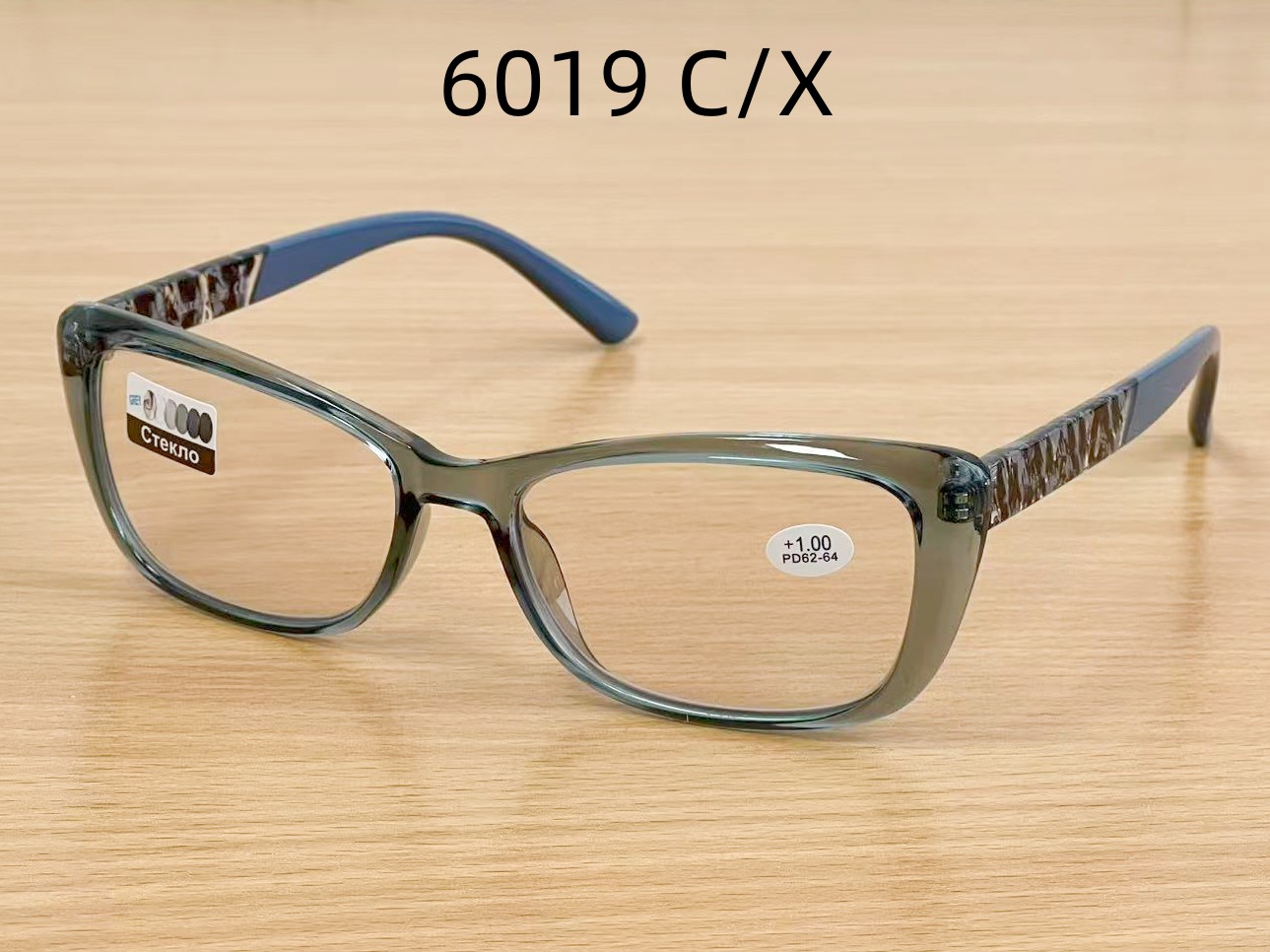 LUXE VISION 6019 C2 С/X