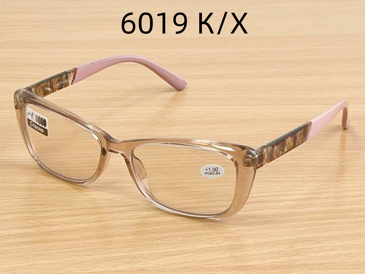 LUXE VISION 6019 C1 K/X