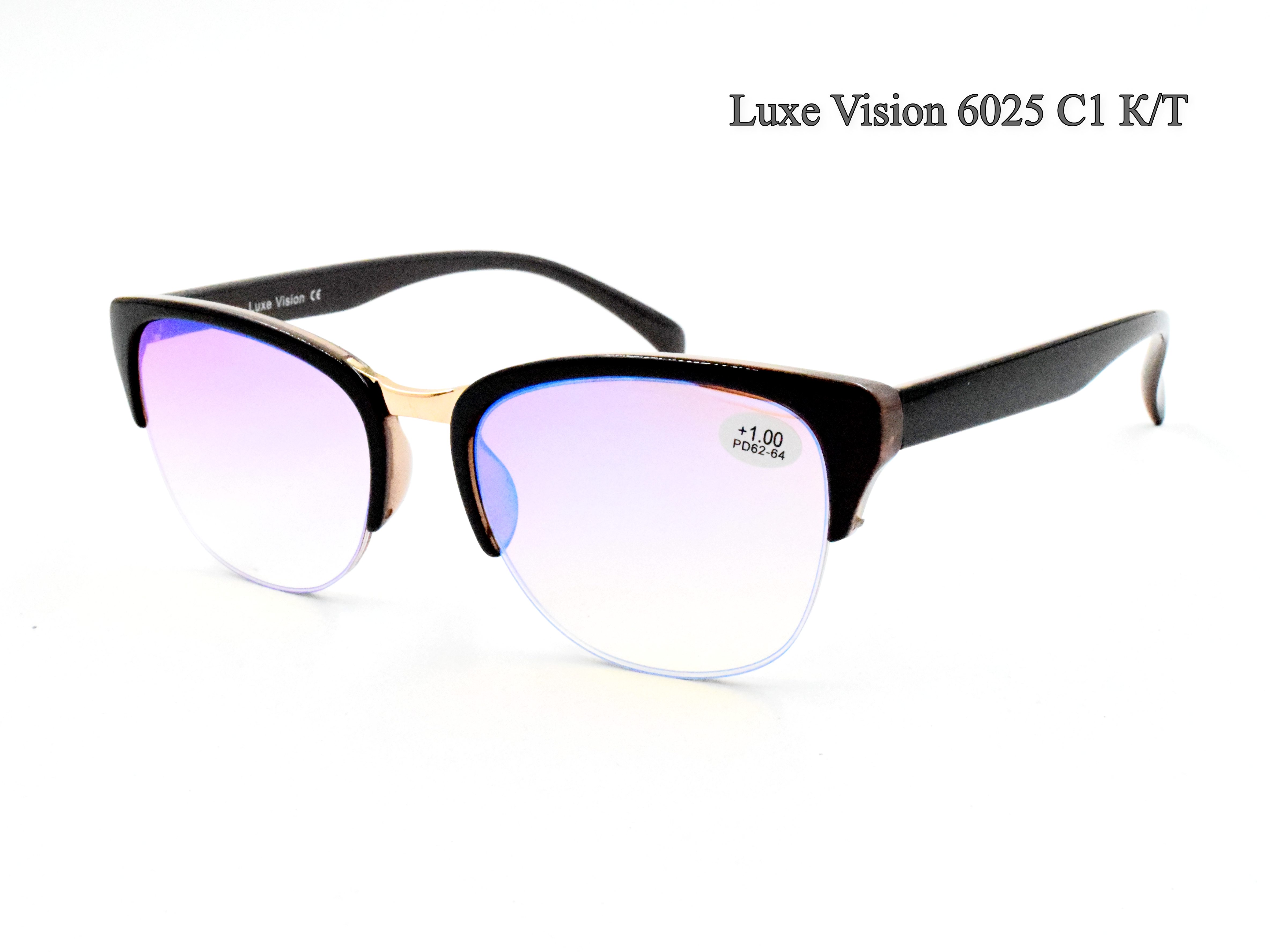 LUXE VISION 6025 C1 K/T