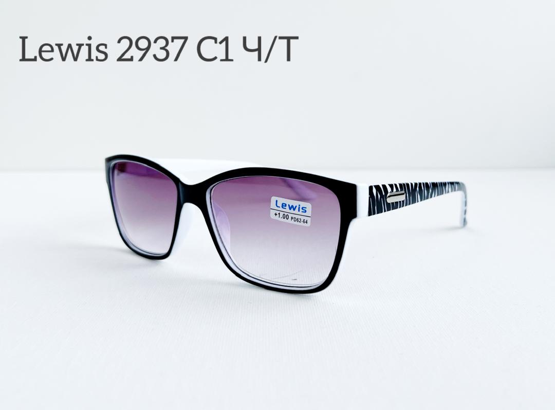 Lewis 2937 C1 Ч/Т