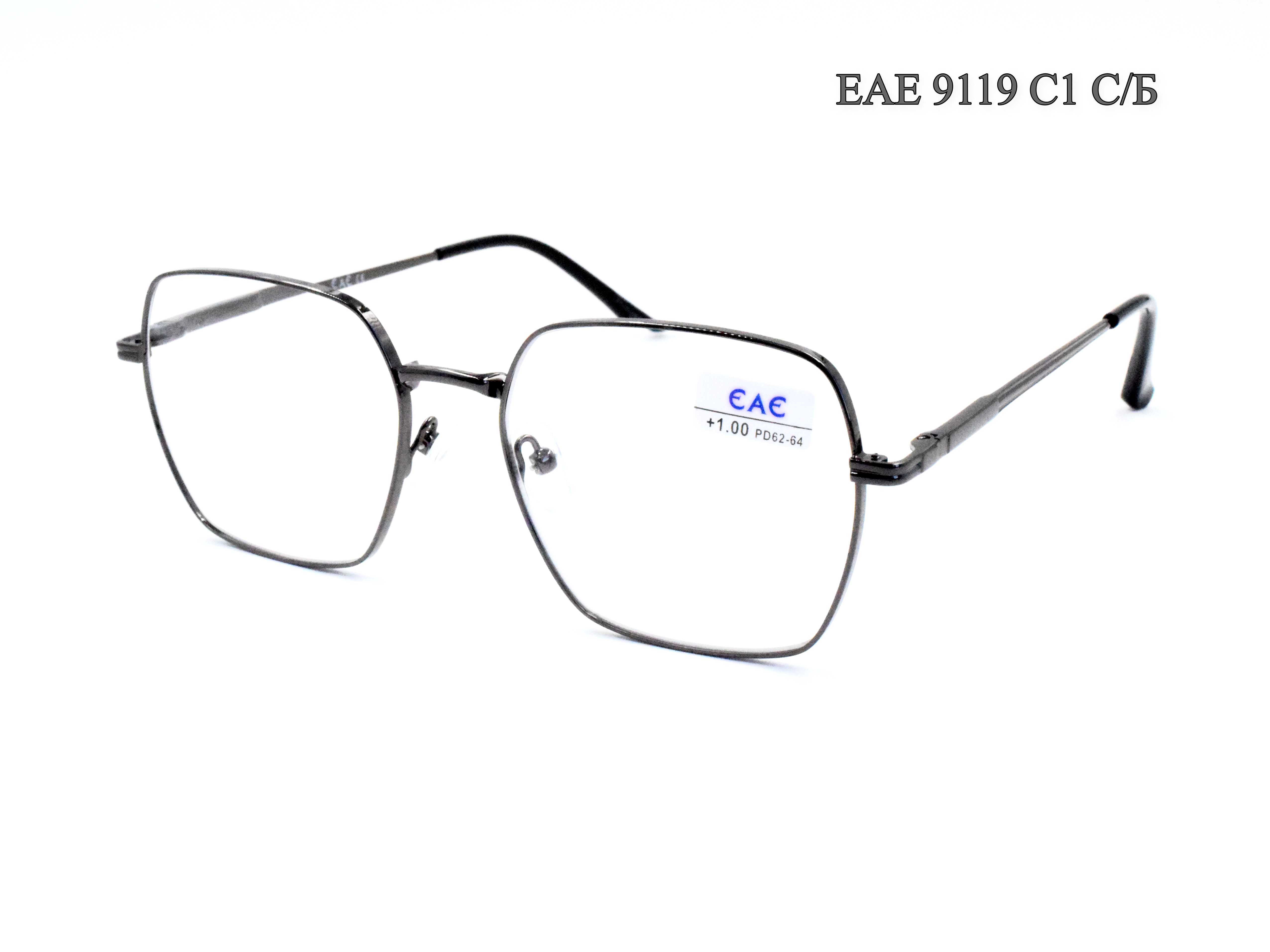 ЕАЕ 9119 C1 C/Б флекс