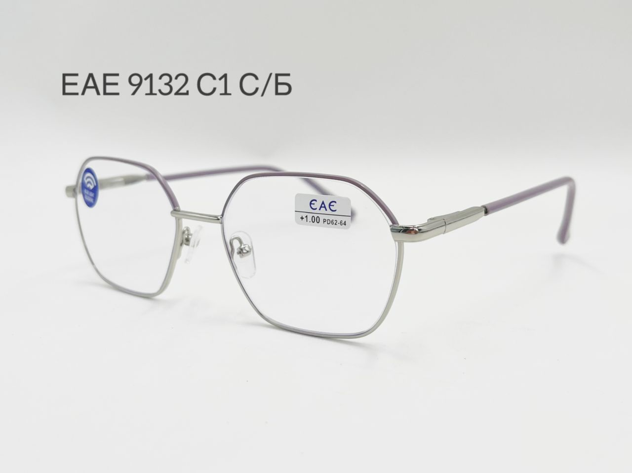 EAE 9132 C1 С/Б флекс/Blue block