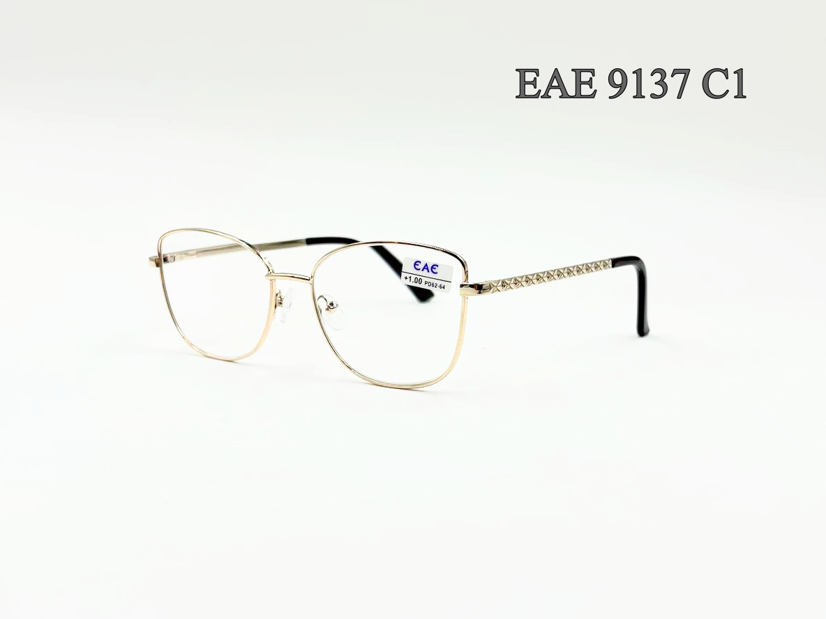 ЕАЕ 9137 С1 Ж/Б флекс