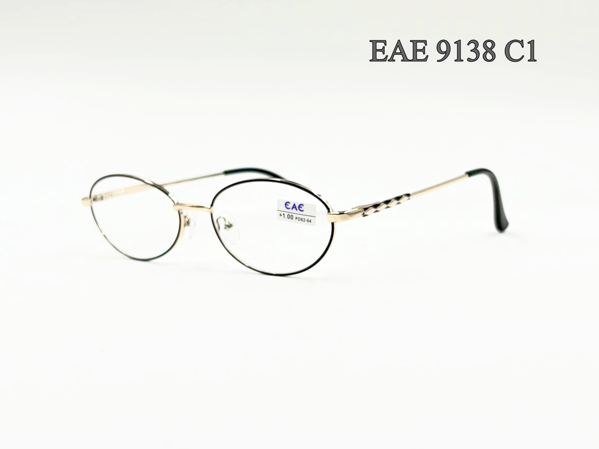 ЕАЕ 9138 С1 Ж/Б флекс