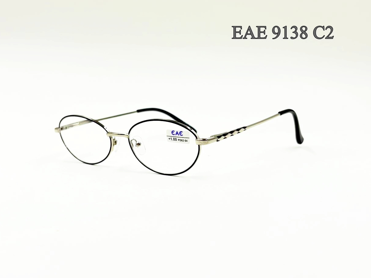 ЕАЕ 9138 С2 С/Б флекс