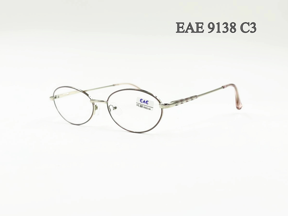 ЕАЕ 9138 С3 Р/Б флекс