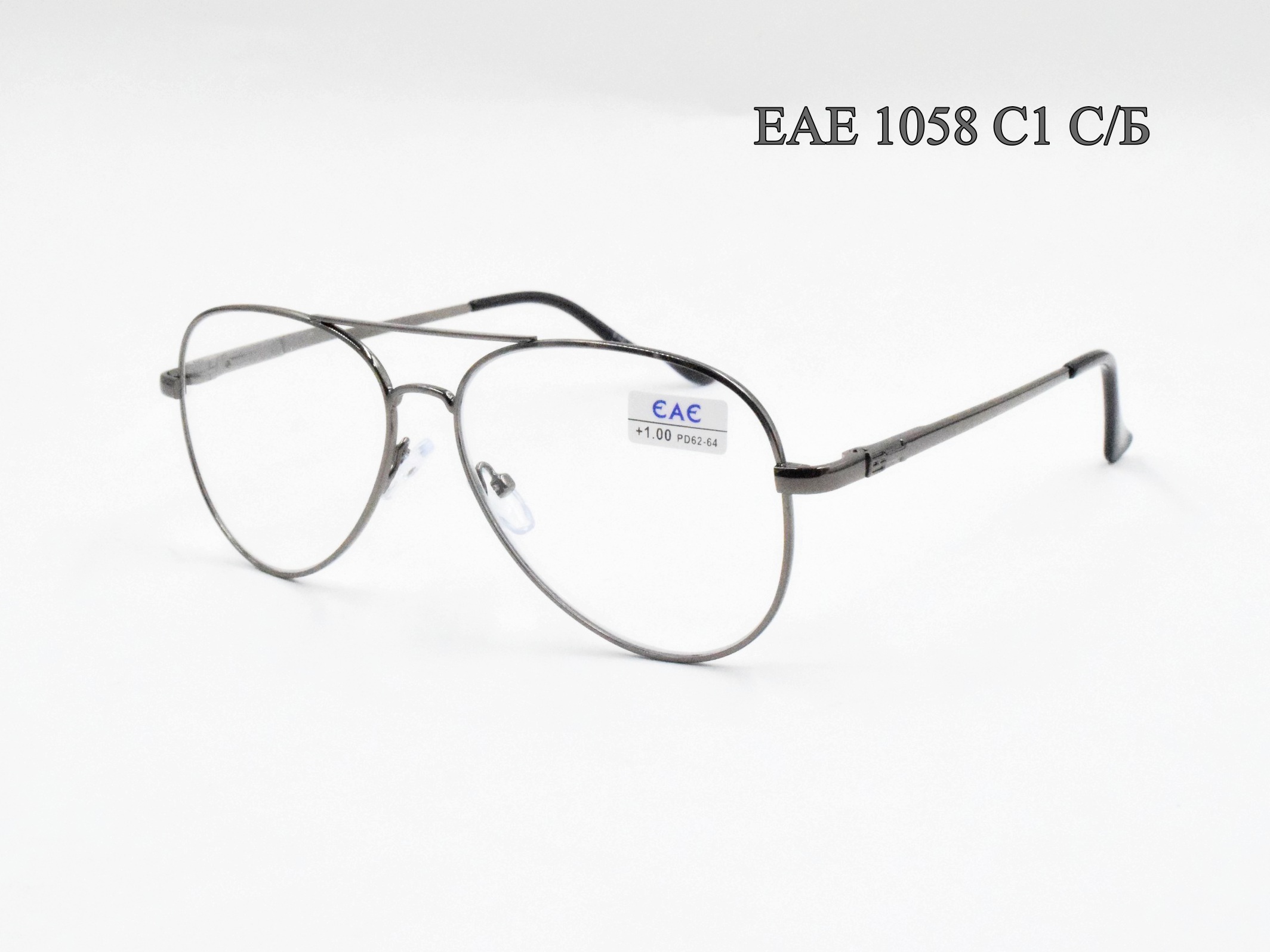 ЕАЕ 1058 C1 С/Б