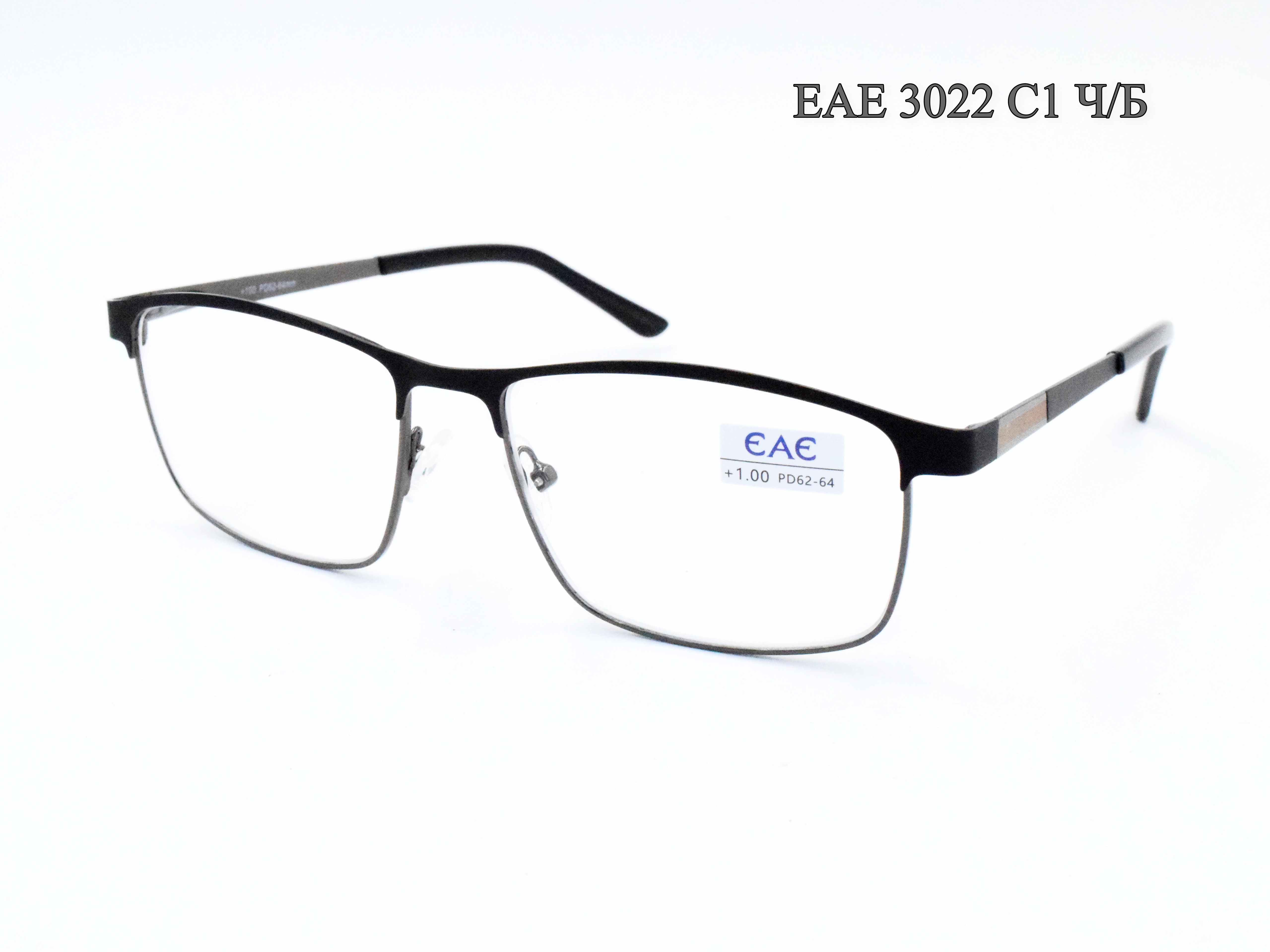 ЕАЕ 3022 С1 Ч/Б флекс