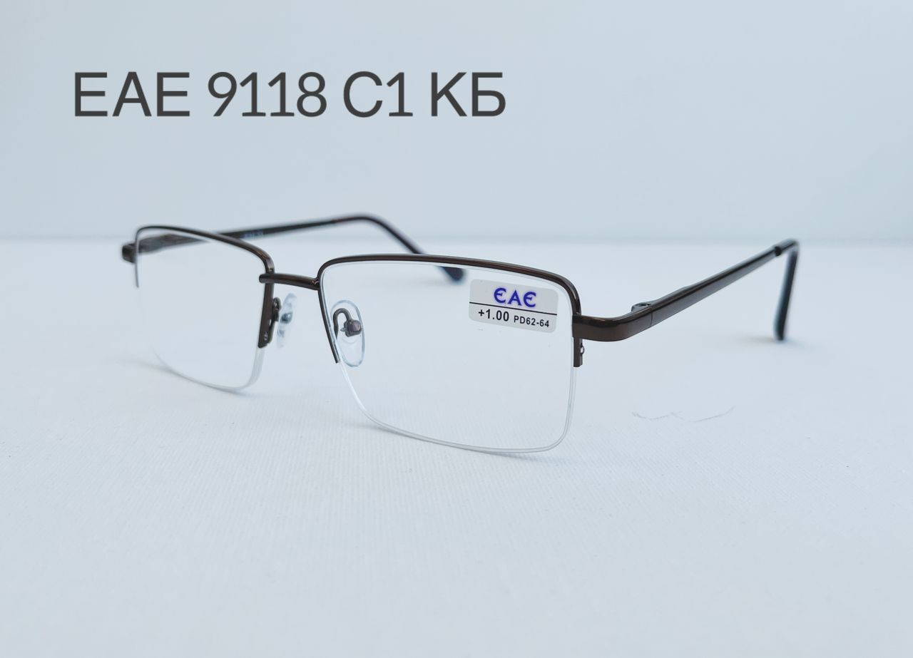EAE 9118 C1 K/Б флекс