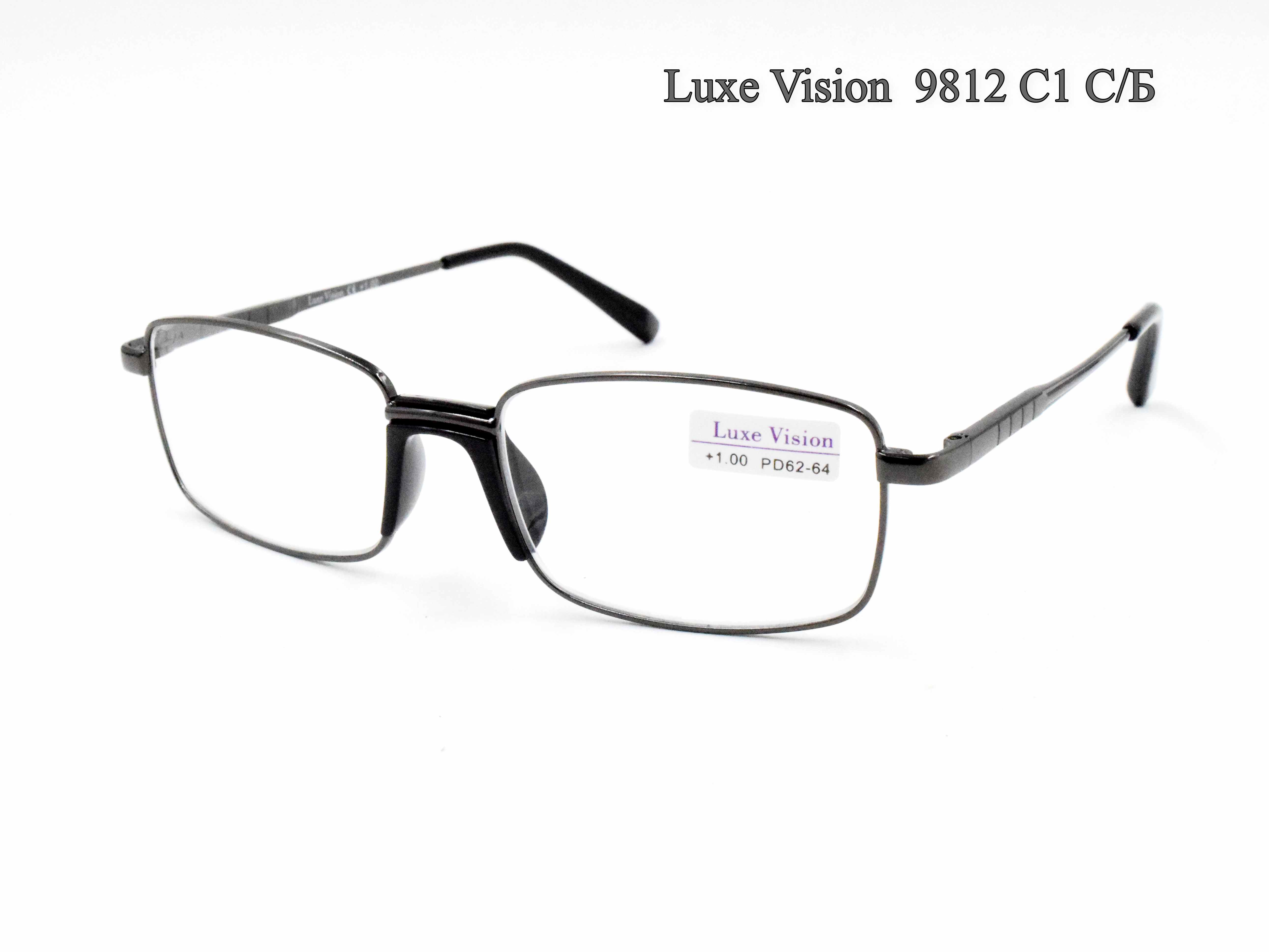 Luxe Vision  9812 C1 C/Б