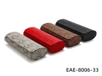 Футляры На Магните ЕАЕ 8006-33