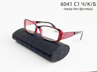 LUXE VISION 6041 C1 Ч/К/Б
