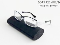 LUXE VISION 6041 C2 Ч/Б/Б