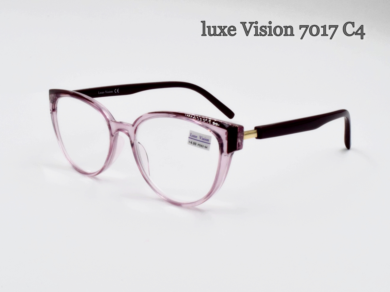 LUXE VISION 7017 С4