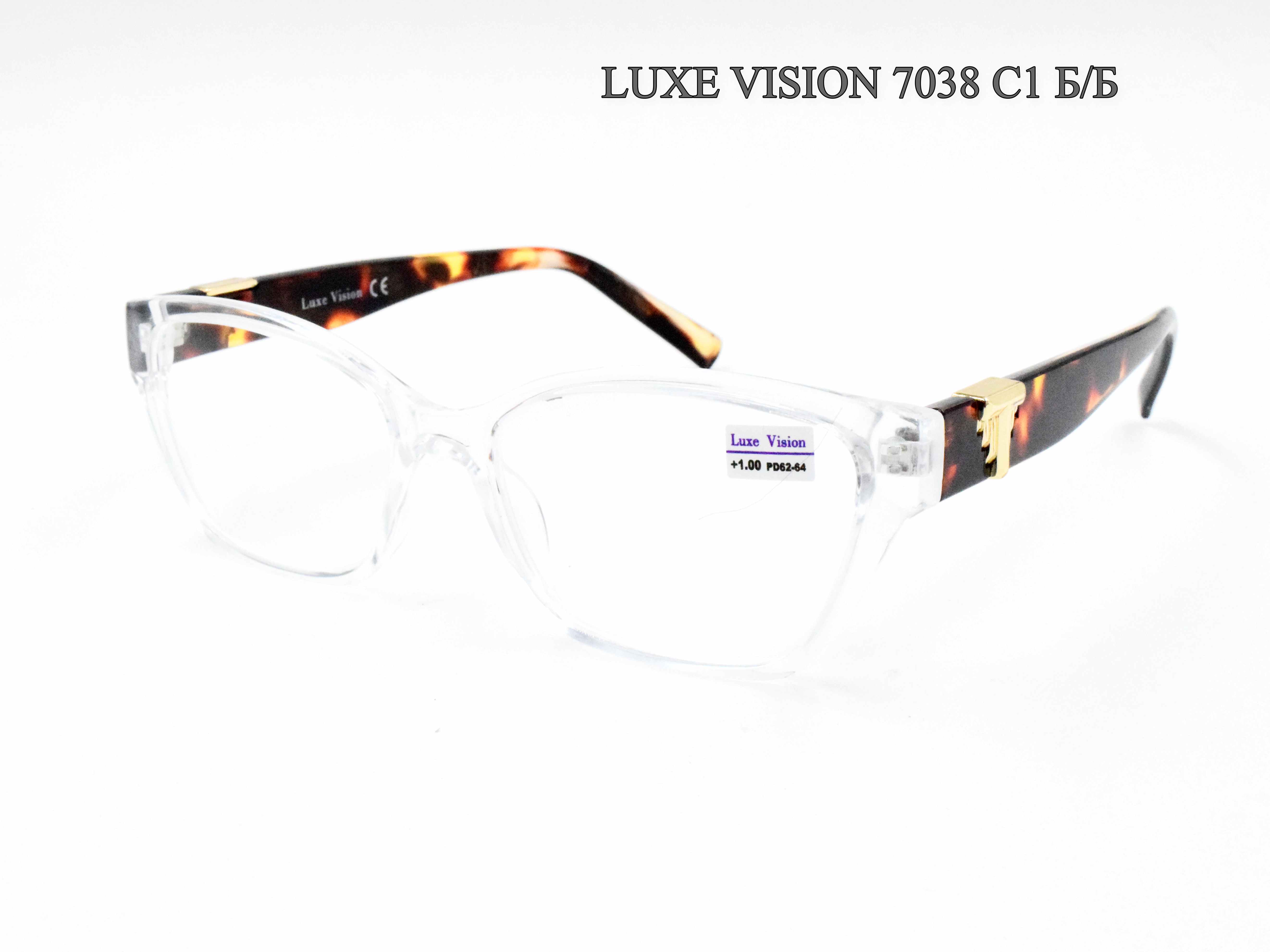 LUXE VISION 7038 С1 Б/Б