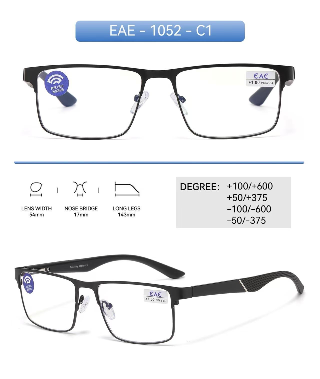 EAE 1052 C1 Ч/Б Blue Blocker
