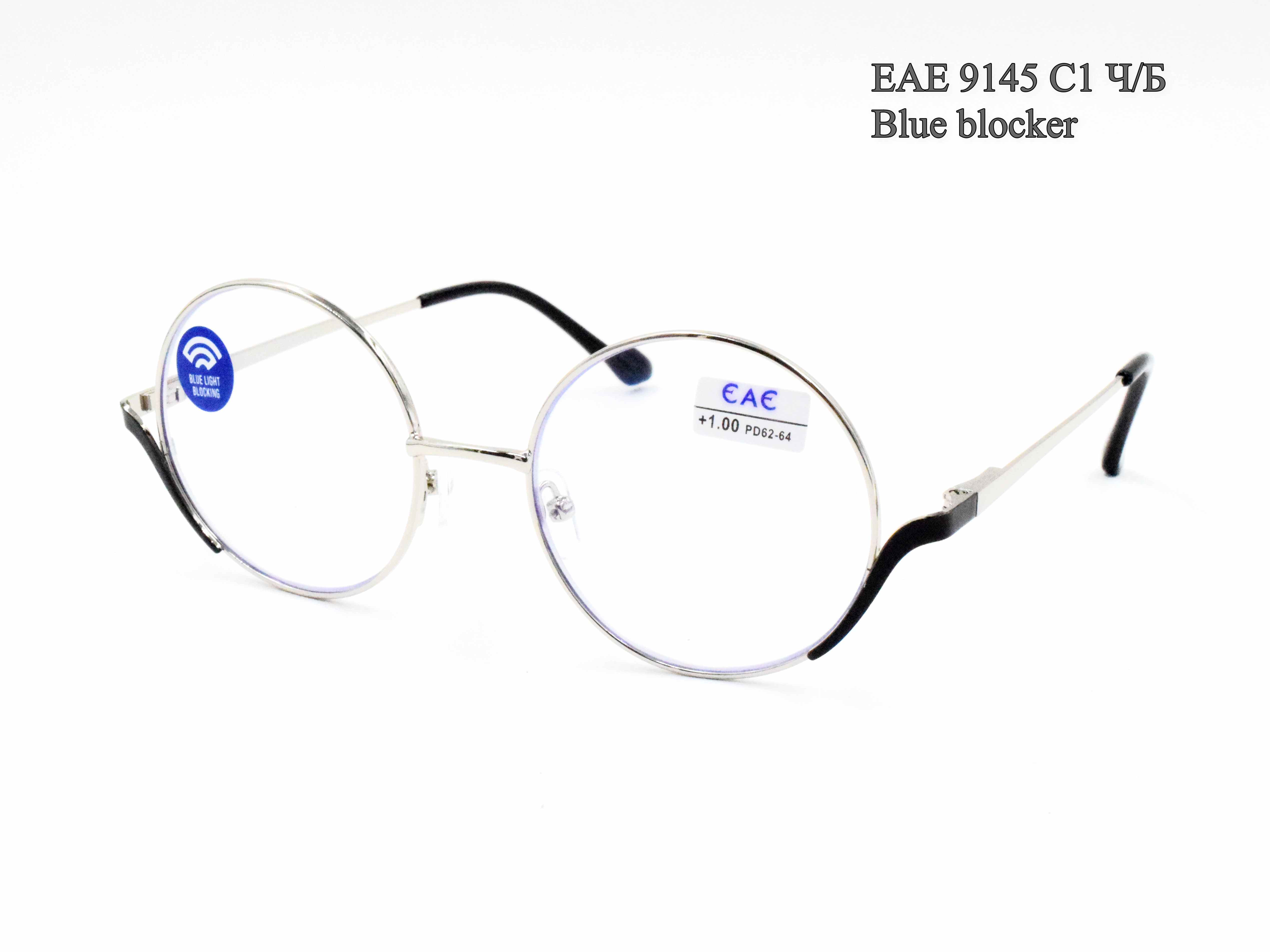 EAE 9145 C1 Ч/Б флекс/Blue blocker