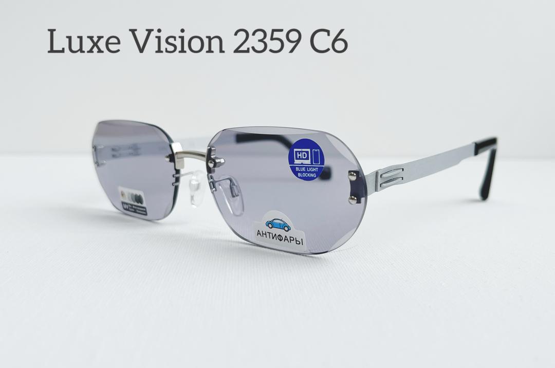 LUXE VISION LZ 2359 C6 blue-blocking/антифары