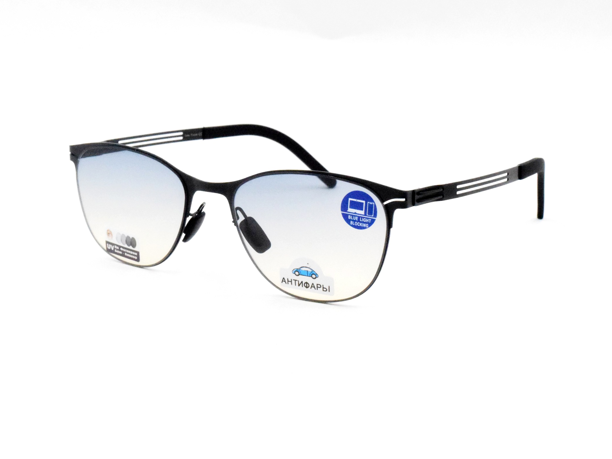 LUXE VISION  X 1106 C2 Blue blocker/антифары