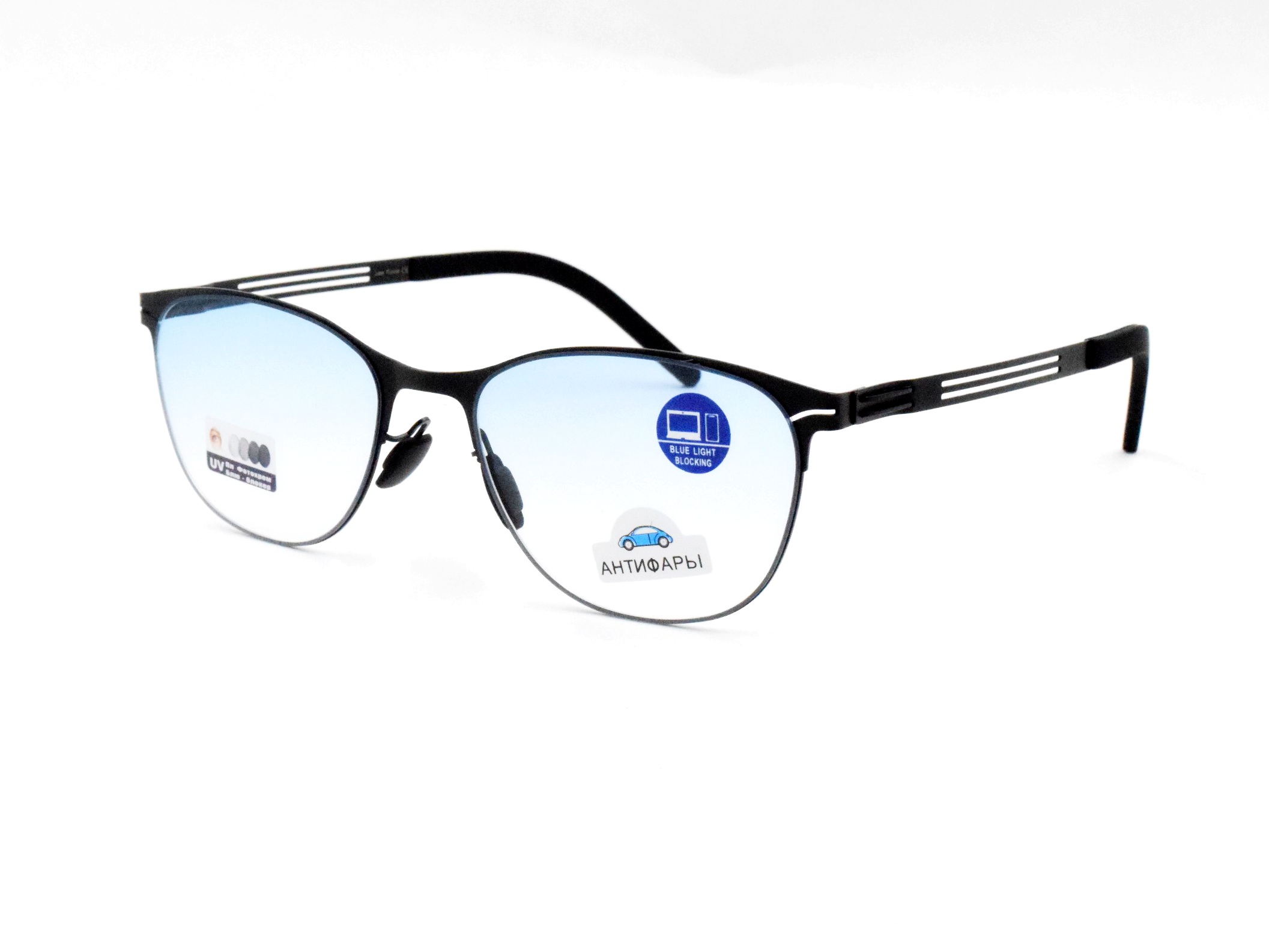 LUXE VISION  X 1106 C3 Blue blocker/антифары