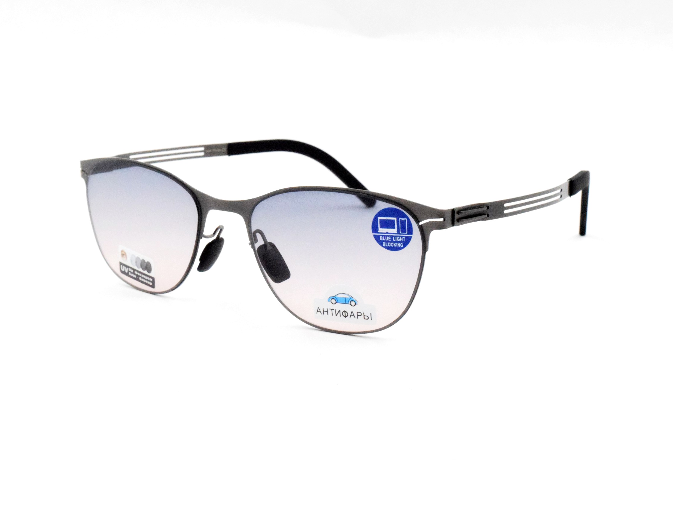 LUXE VISION  X 1106 C4 Blue blocker/антифары