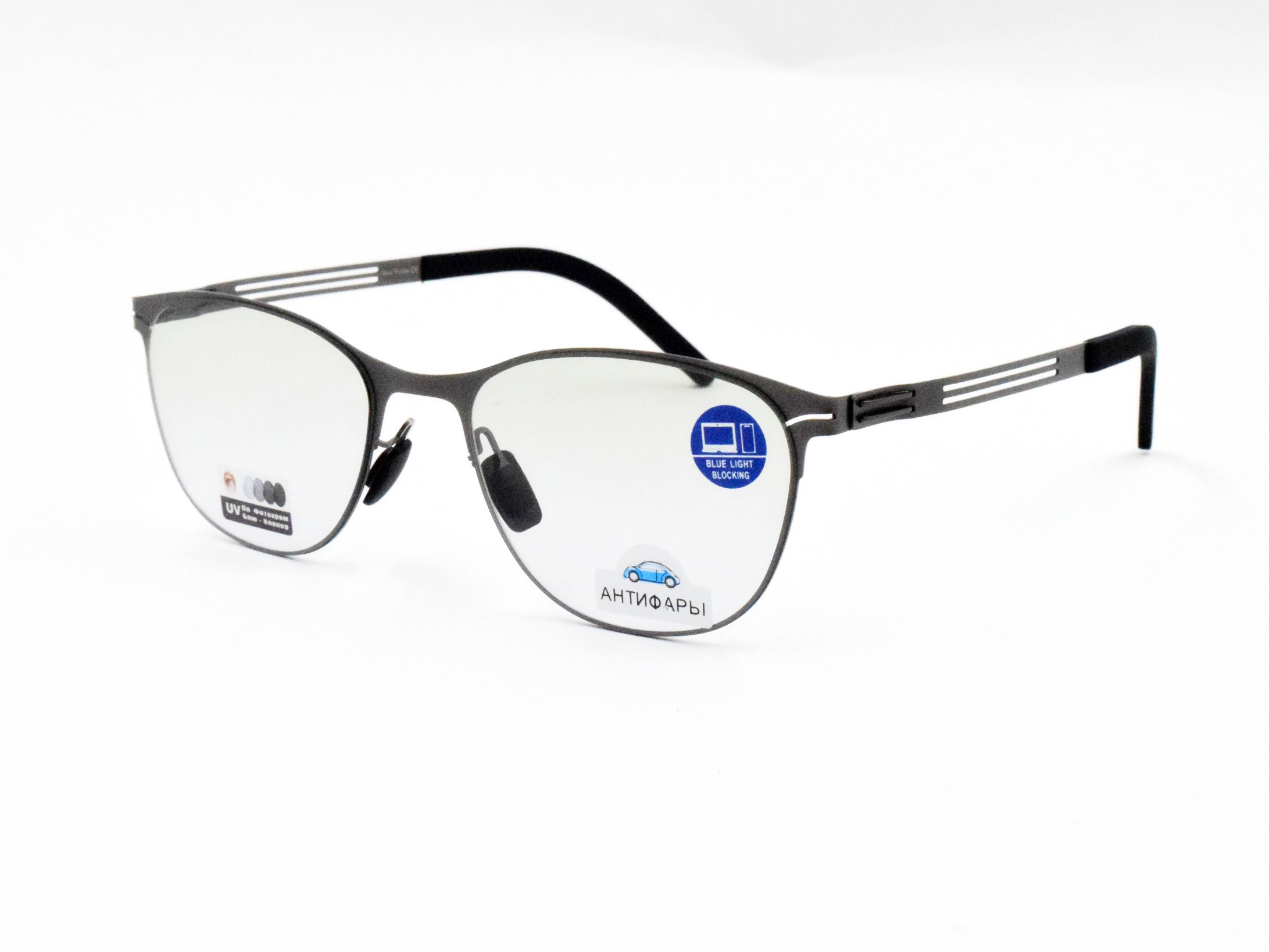 LUXE VISION  X 1106 C5 Blue blocker/антифары