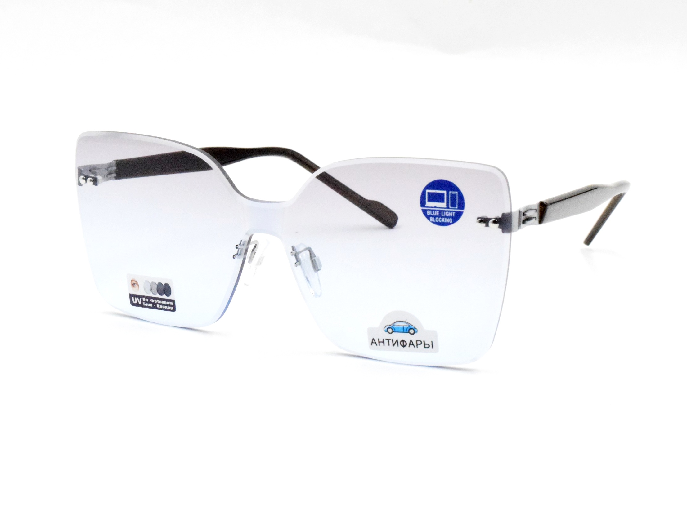 LUXE VISION LZ 2351 C2 blue blocker/антифары