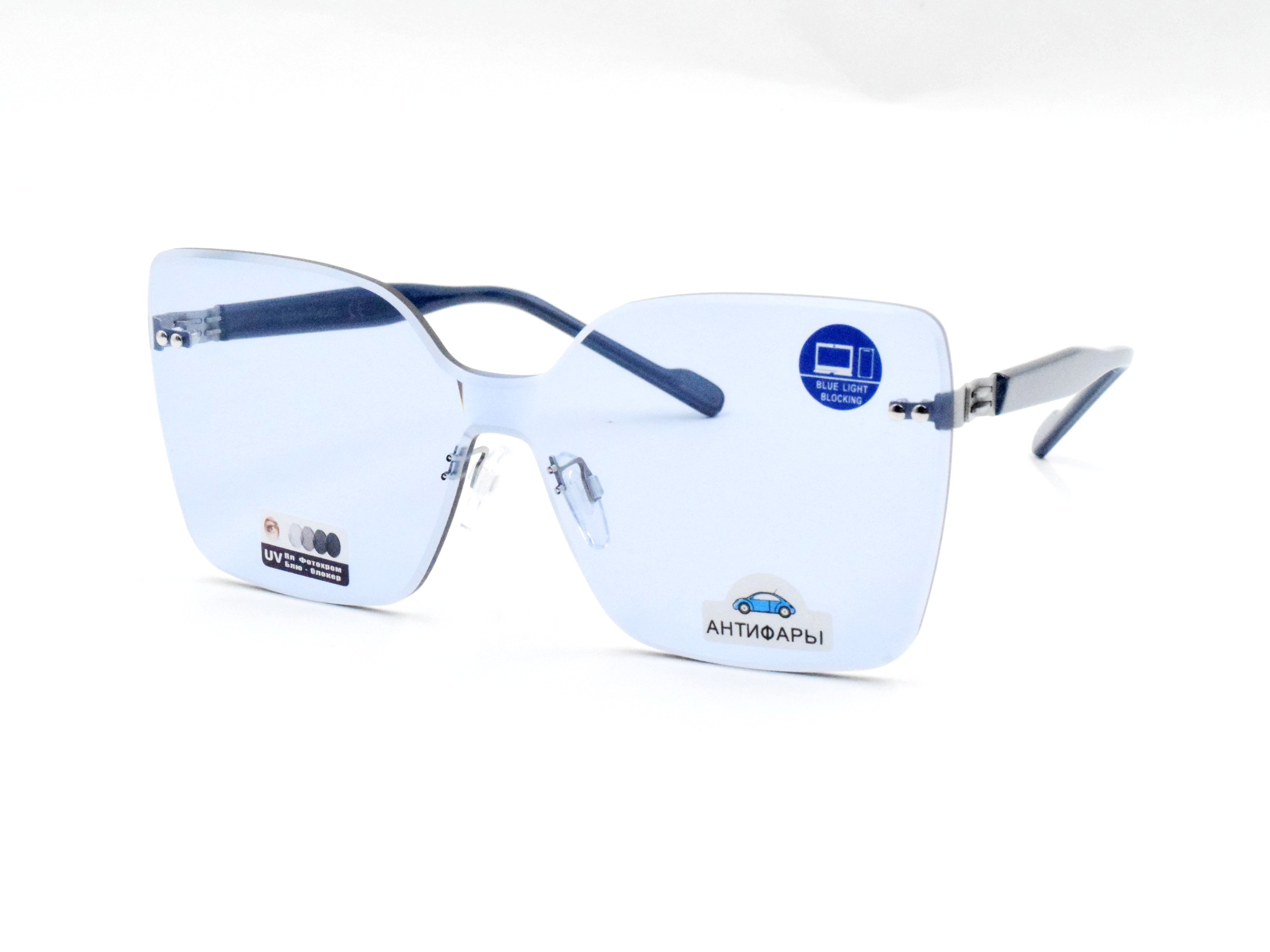 LUXE VISION LZ 2351 C5 blue blocker/антифары