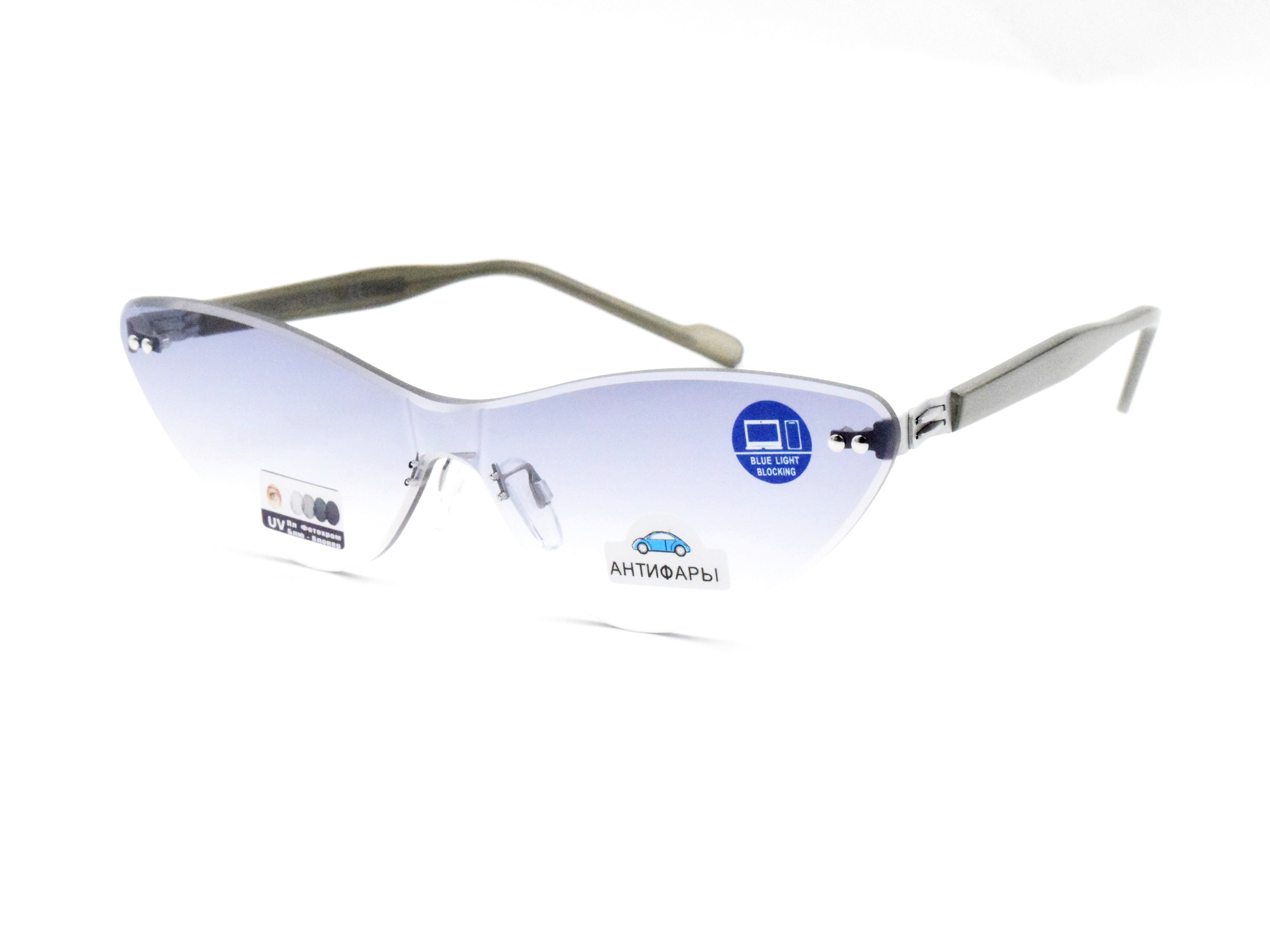 LUXE VISION LZ 2353 C1 blue blocker/антифары