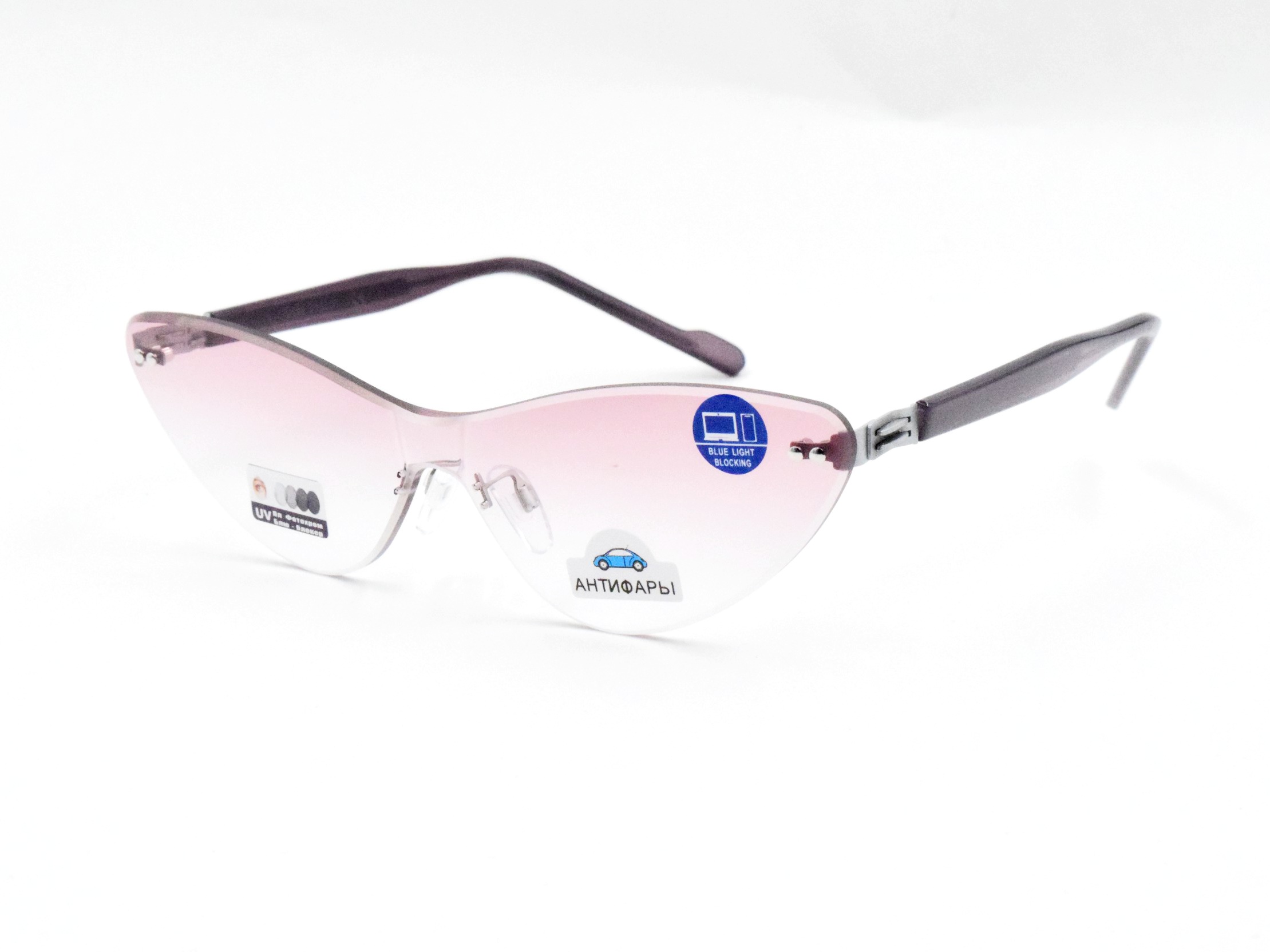 LUXE VISION LZ 2353 C2 blue blocker/антифары