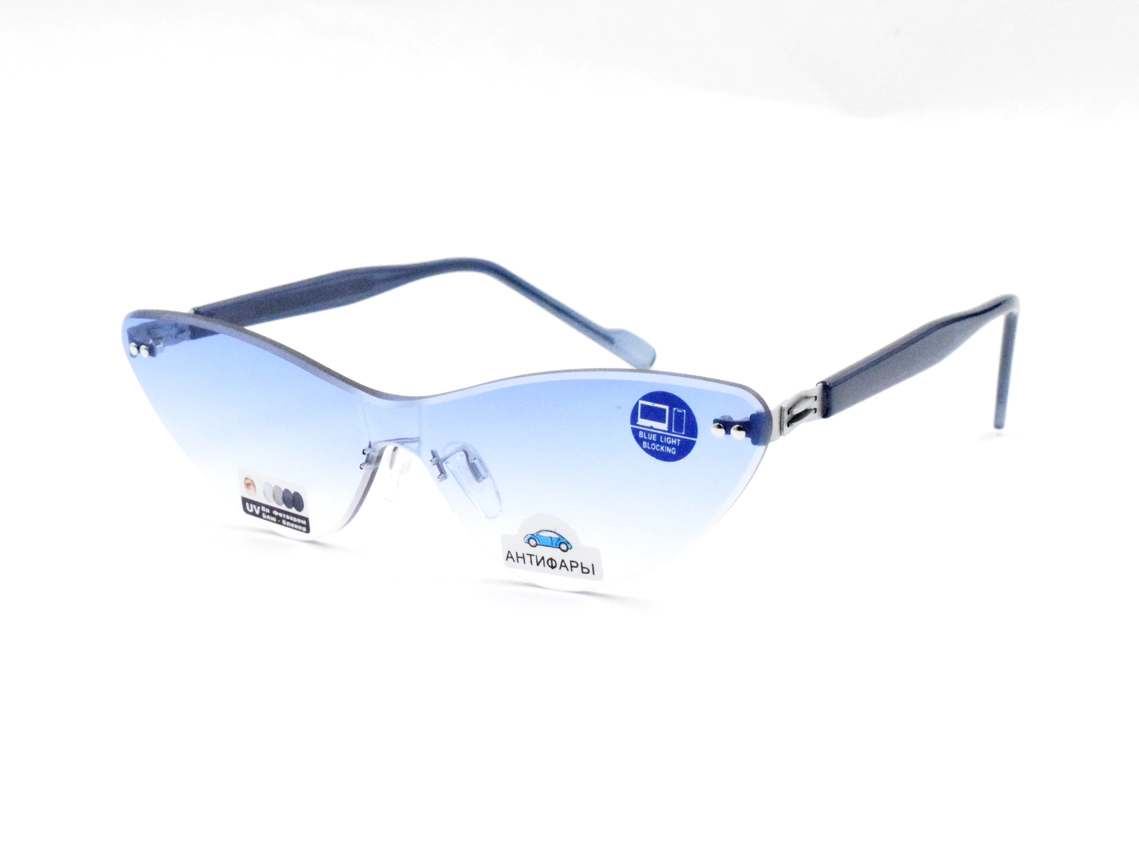 LUXE VISION LZ 2353 C5 blue blocker/антифары