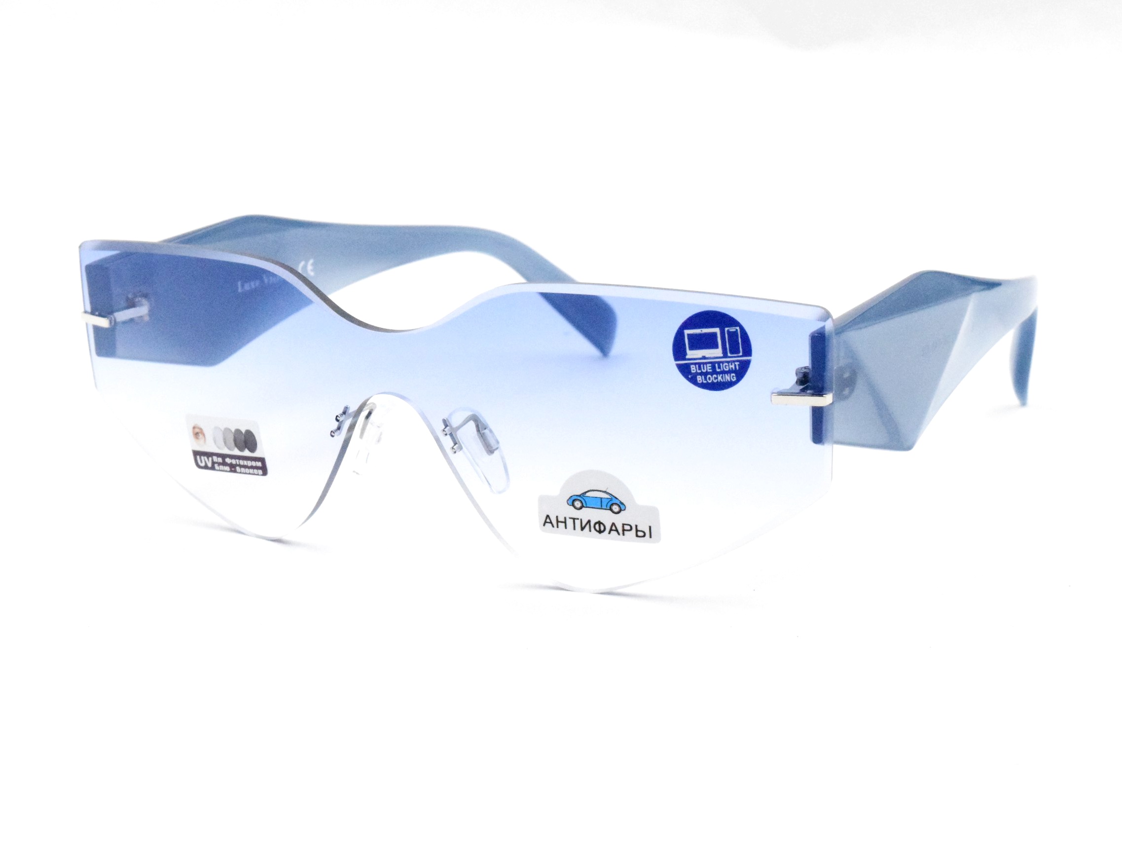 LUXE VISION LZ 2376 C2 blue-blocking/антифары