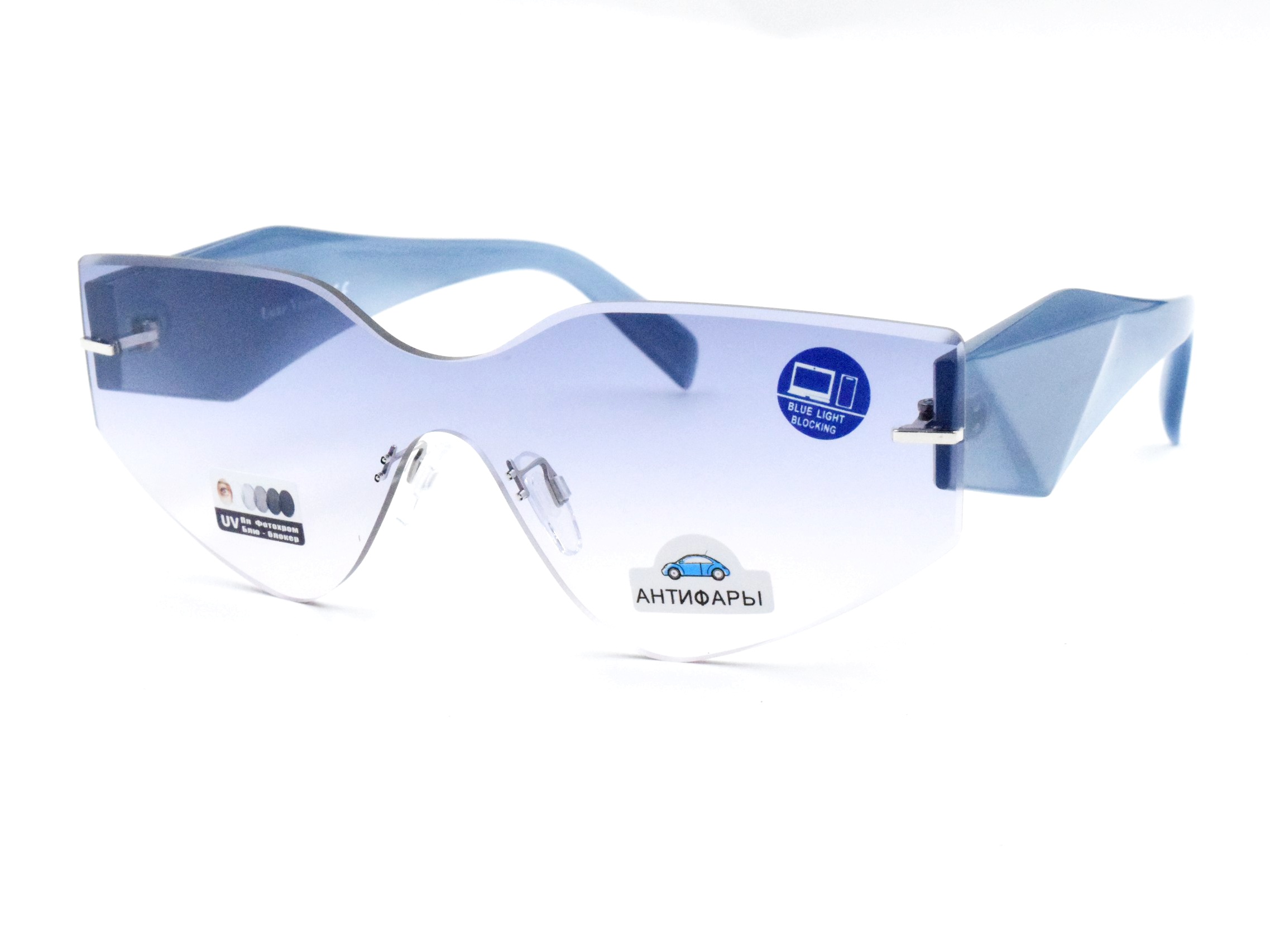 LUXE VISION LZ 2376 C5 blue-blocking/антифары