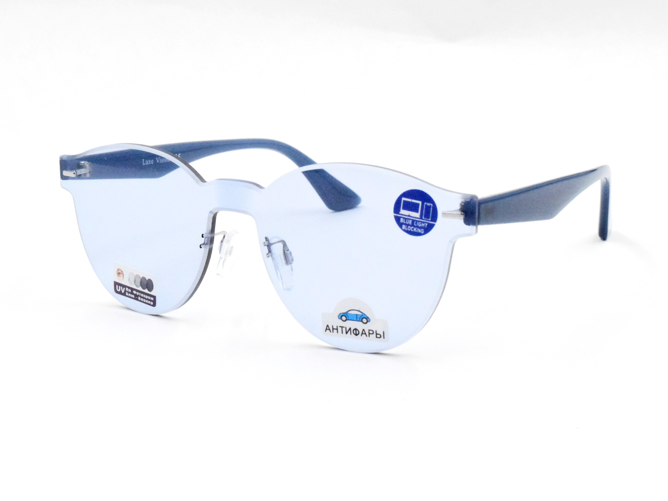 LUXE VISION LZ 2383 C3 blue-blocking/антифары