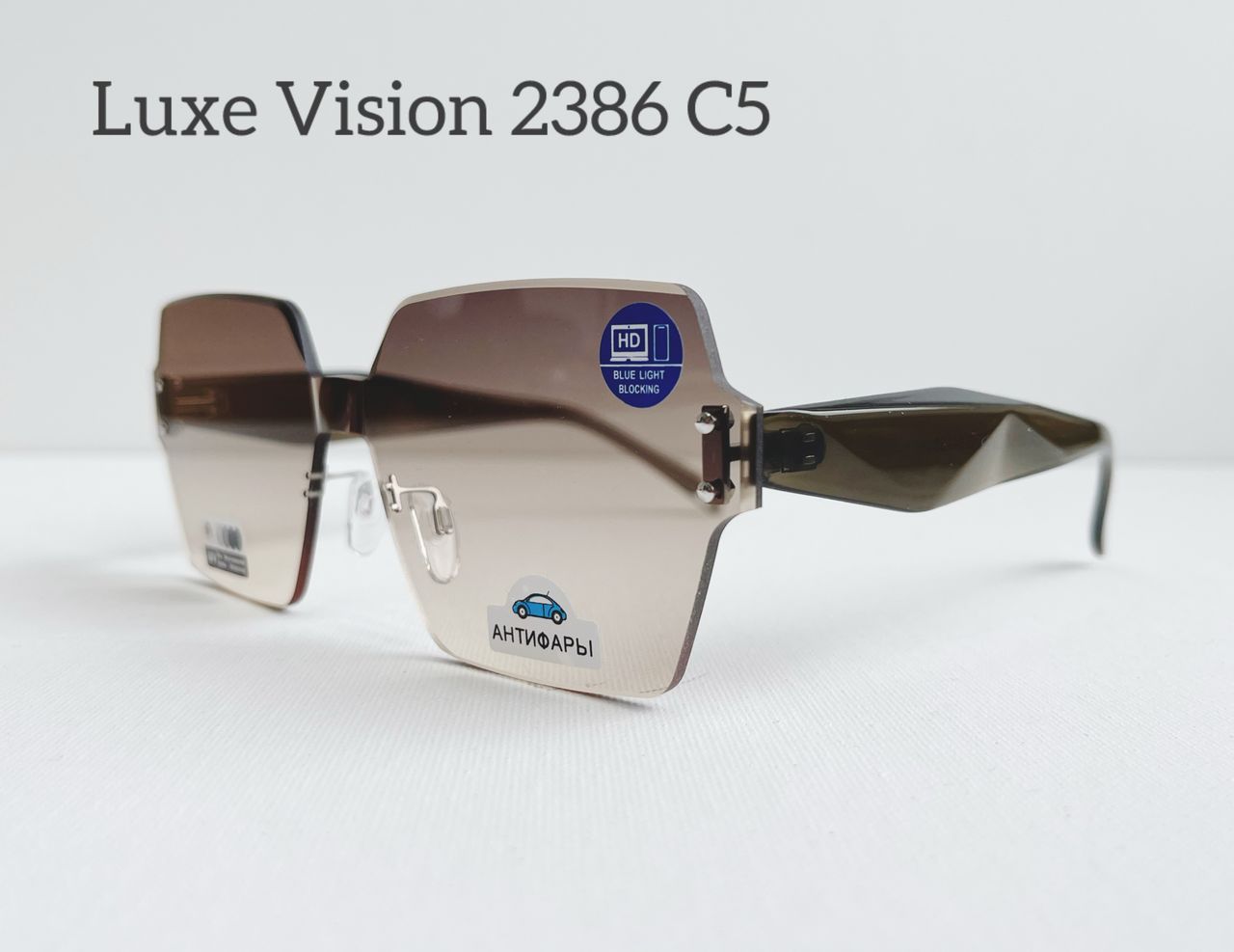 LUXE VISION LZ 2386 C5 blue-blocking/антифары