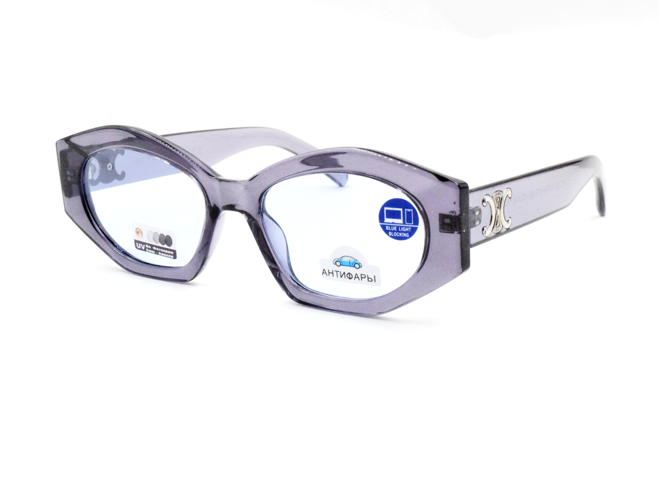 LUXE VISION  X 3301 C3 blue-blocker/антифары