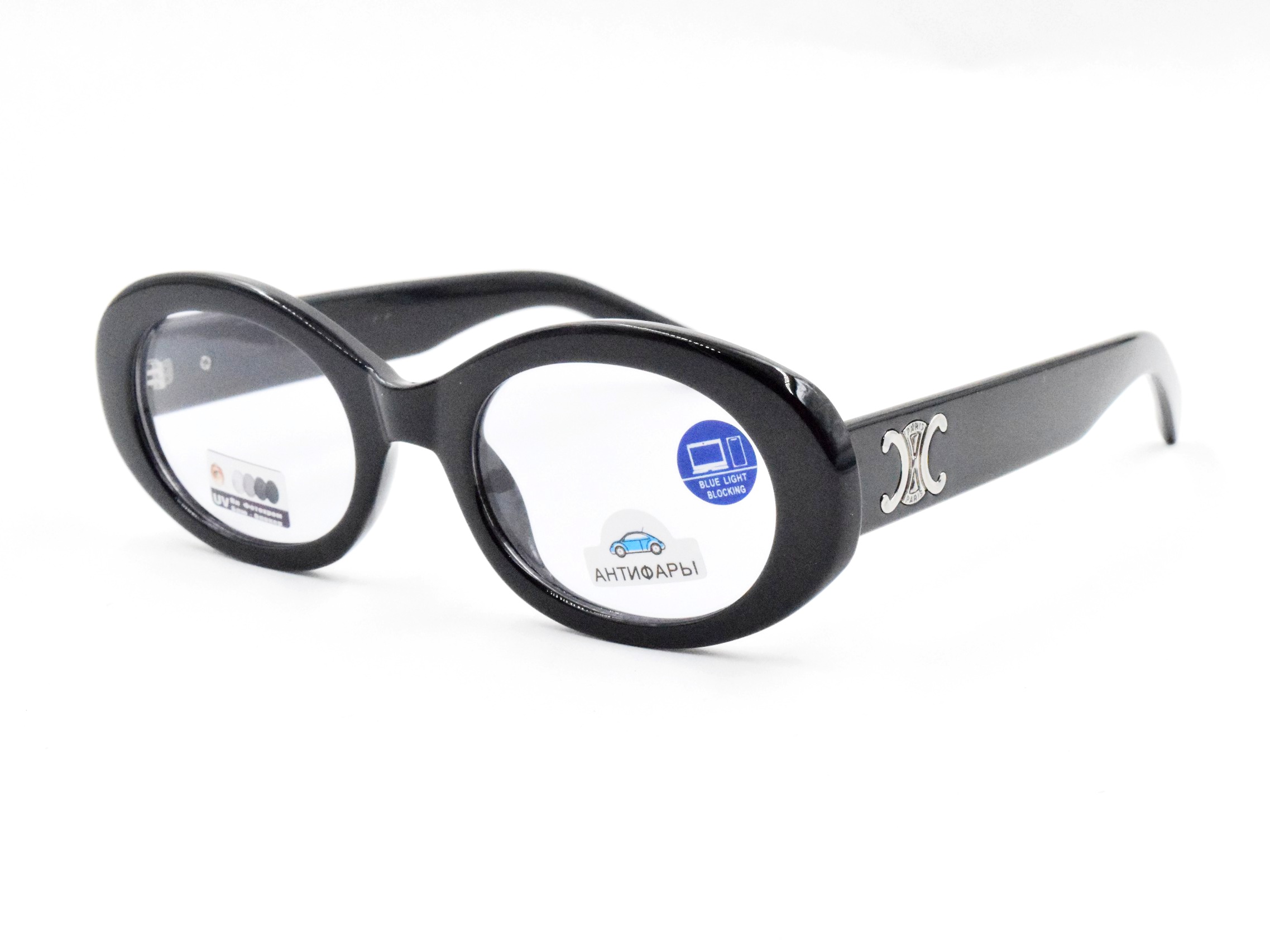 LUXE VISION  X 3303 C1 blue-blocker/антифары