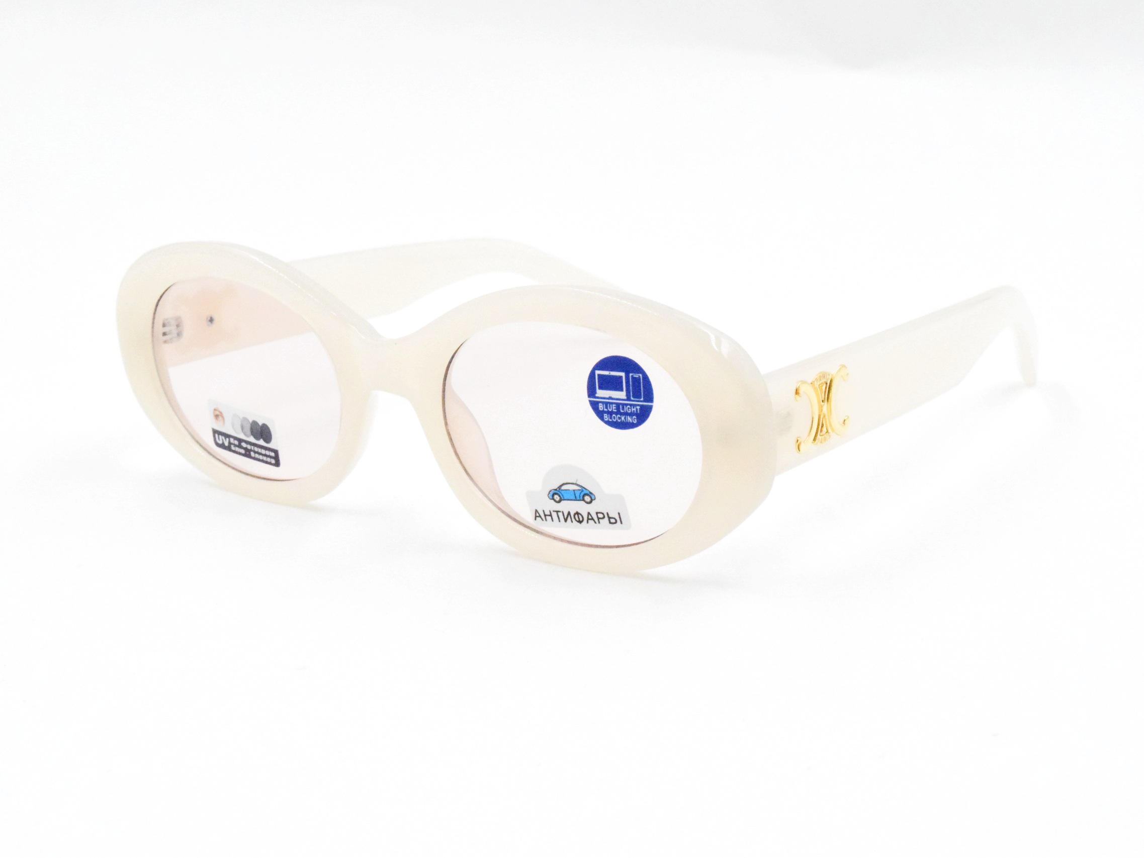 LUXE VISION  X 3303 C2 blue-blocker/антифары