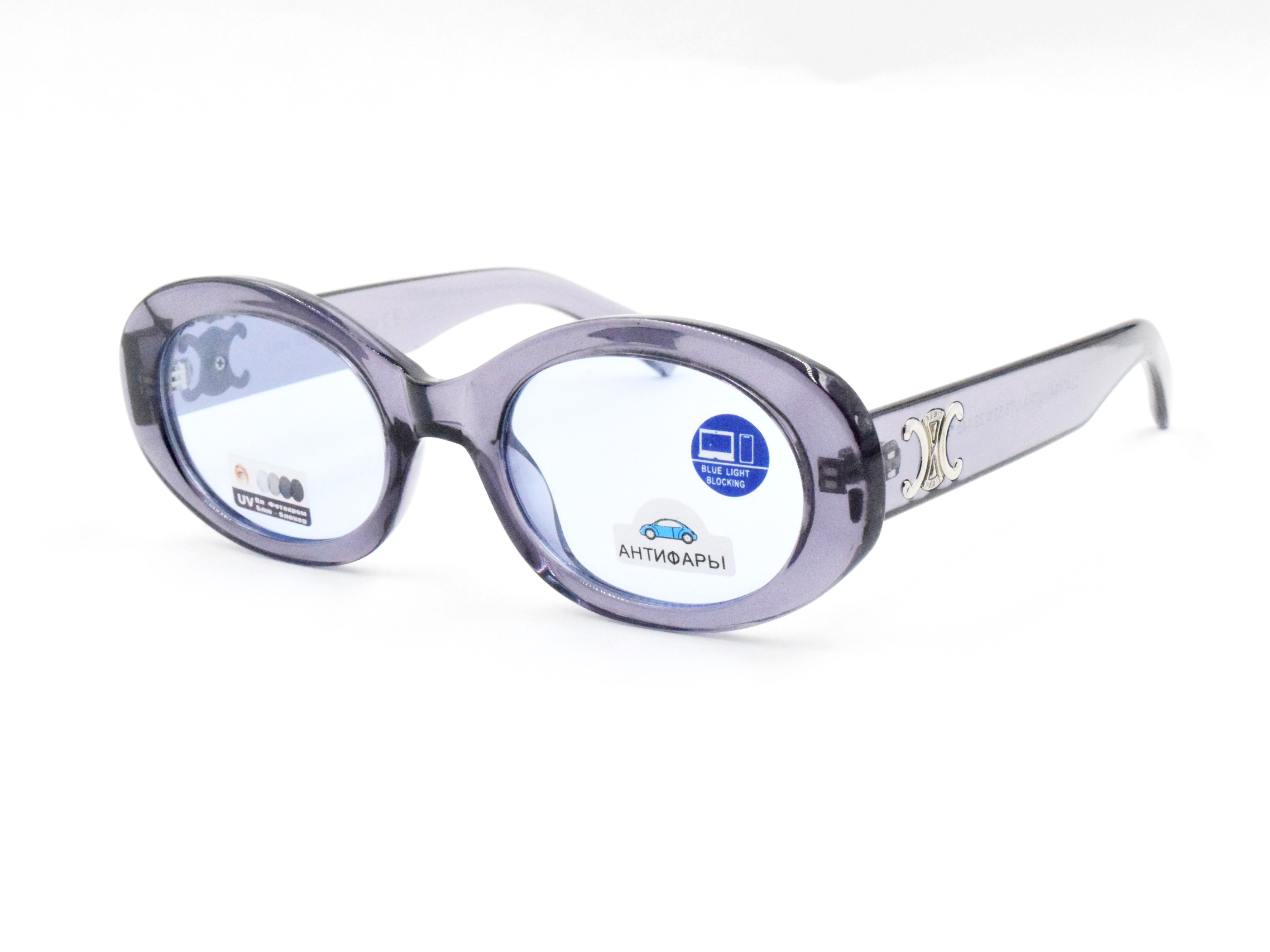 LUXE VISION  X 3303 C3 blue-blocker/антифары