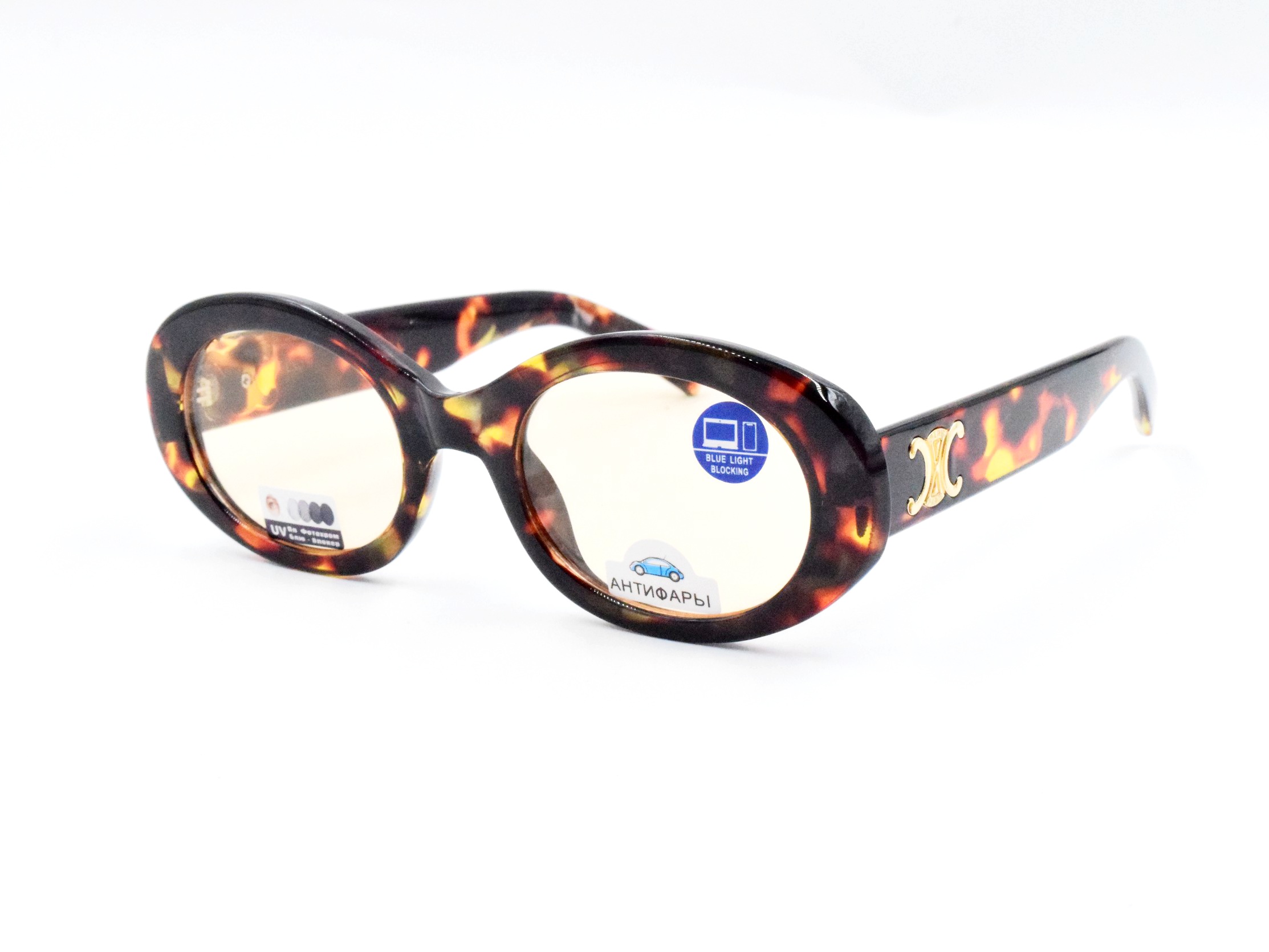 LUXE VISION  X 3303 C5 blue-blocker/антифары