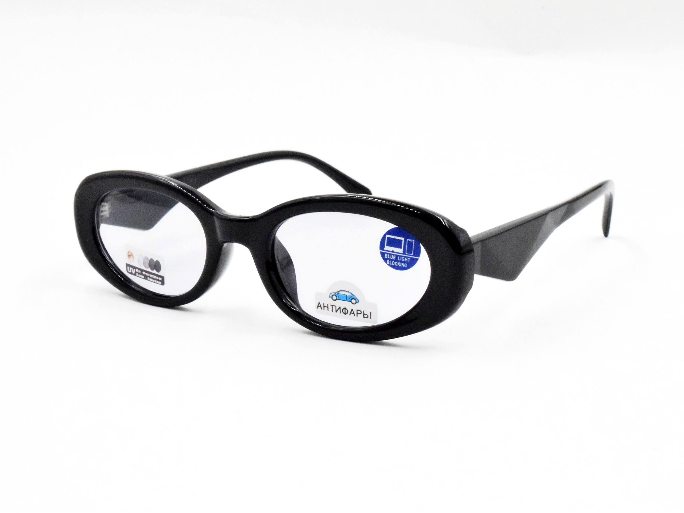 LUXE VISION X 3305 C1 blue-blocker/антифары