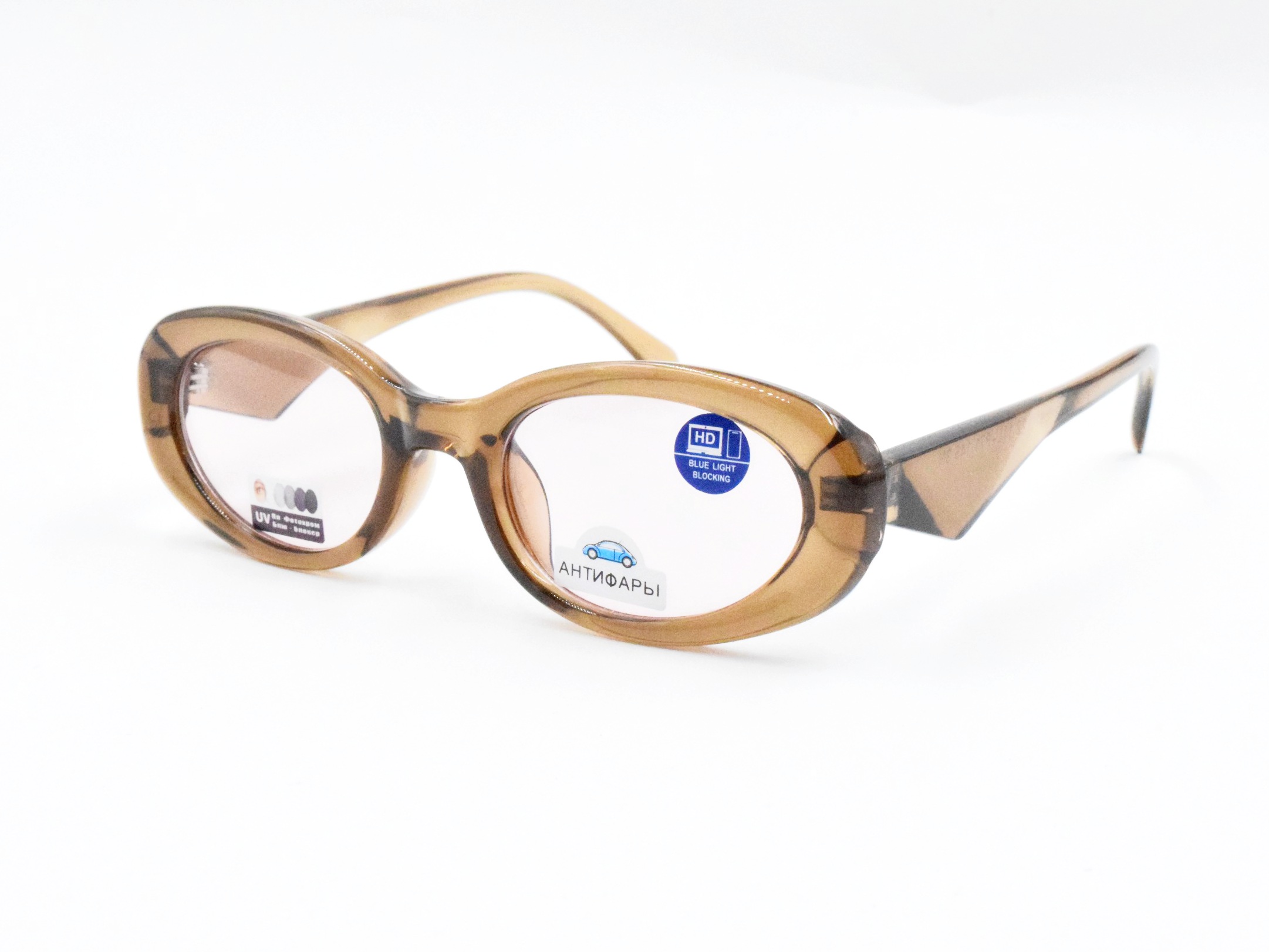 LUXE VISION X 3305 C4 blue-blocker/антифары