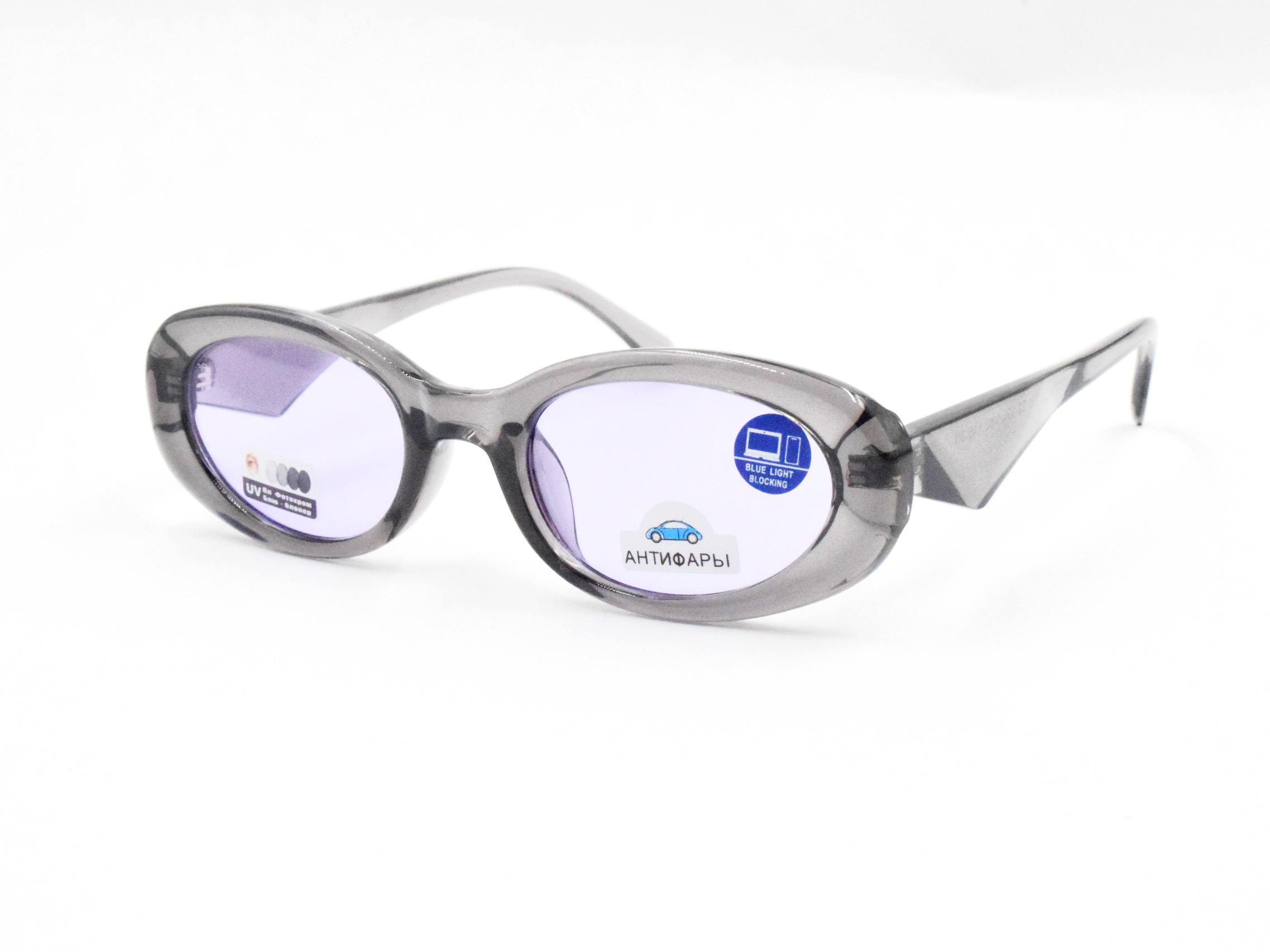 LUXE VISION X 3305 C5 blue-blocker/антифары