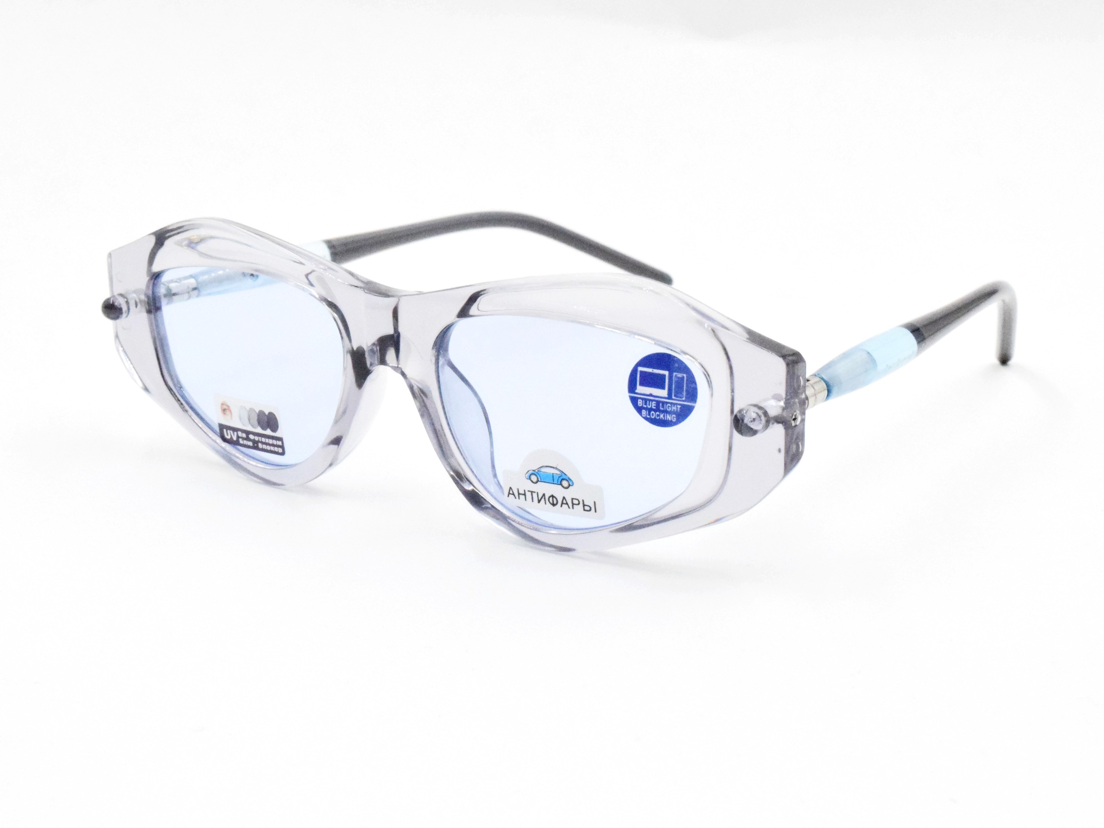 LUXE VISION X 3306 C3 blue-blocker/антифары