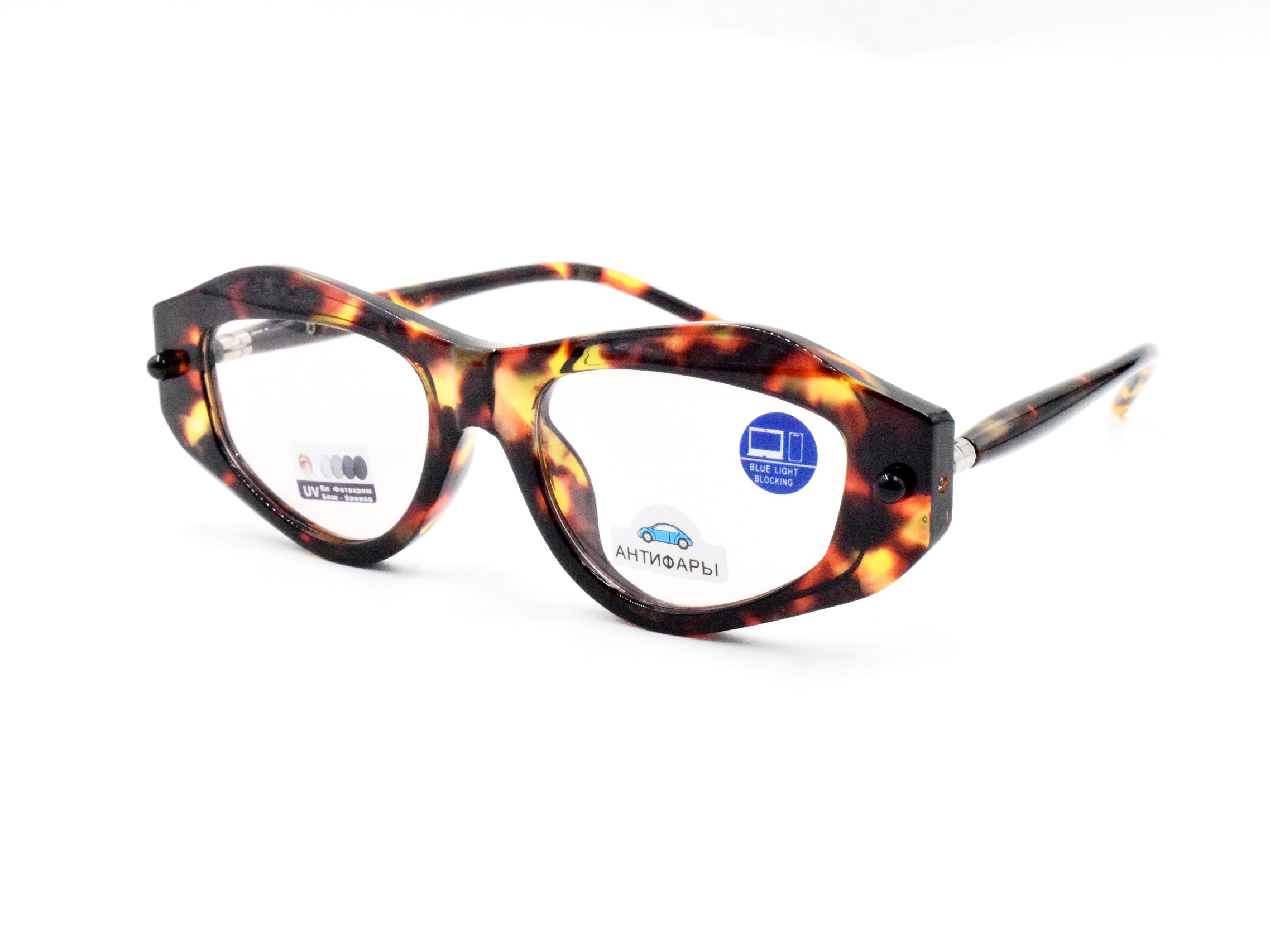 LUXE VISION X 3306 C4 blue-blocker/антифары