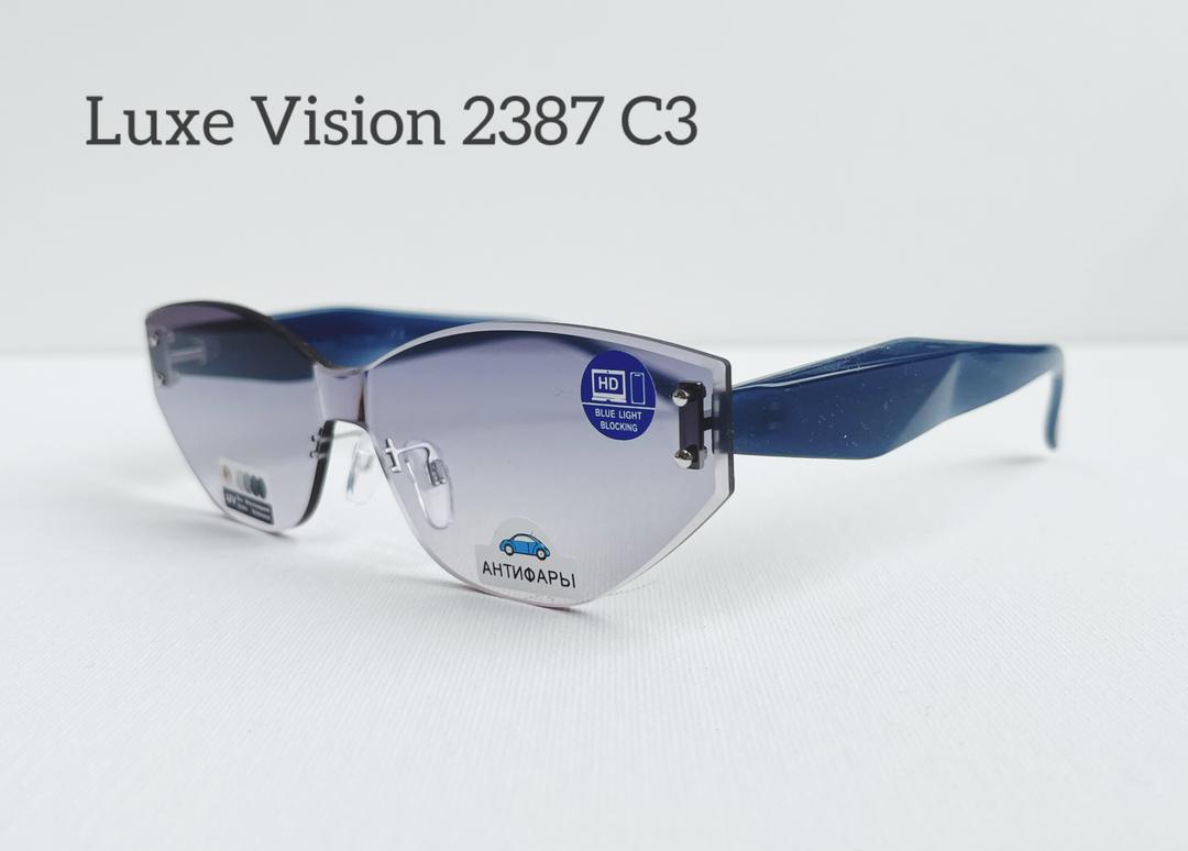 LUXE VISION LZ 2387 C3 blue-blocking/антифары