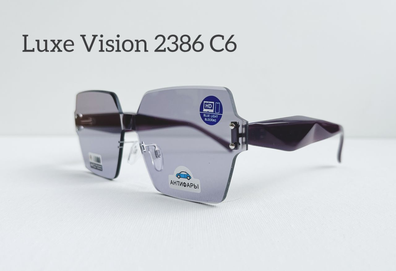 LUXE VISION LZ 2386 C6 blue-blocking/антифары