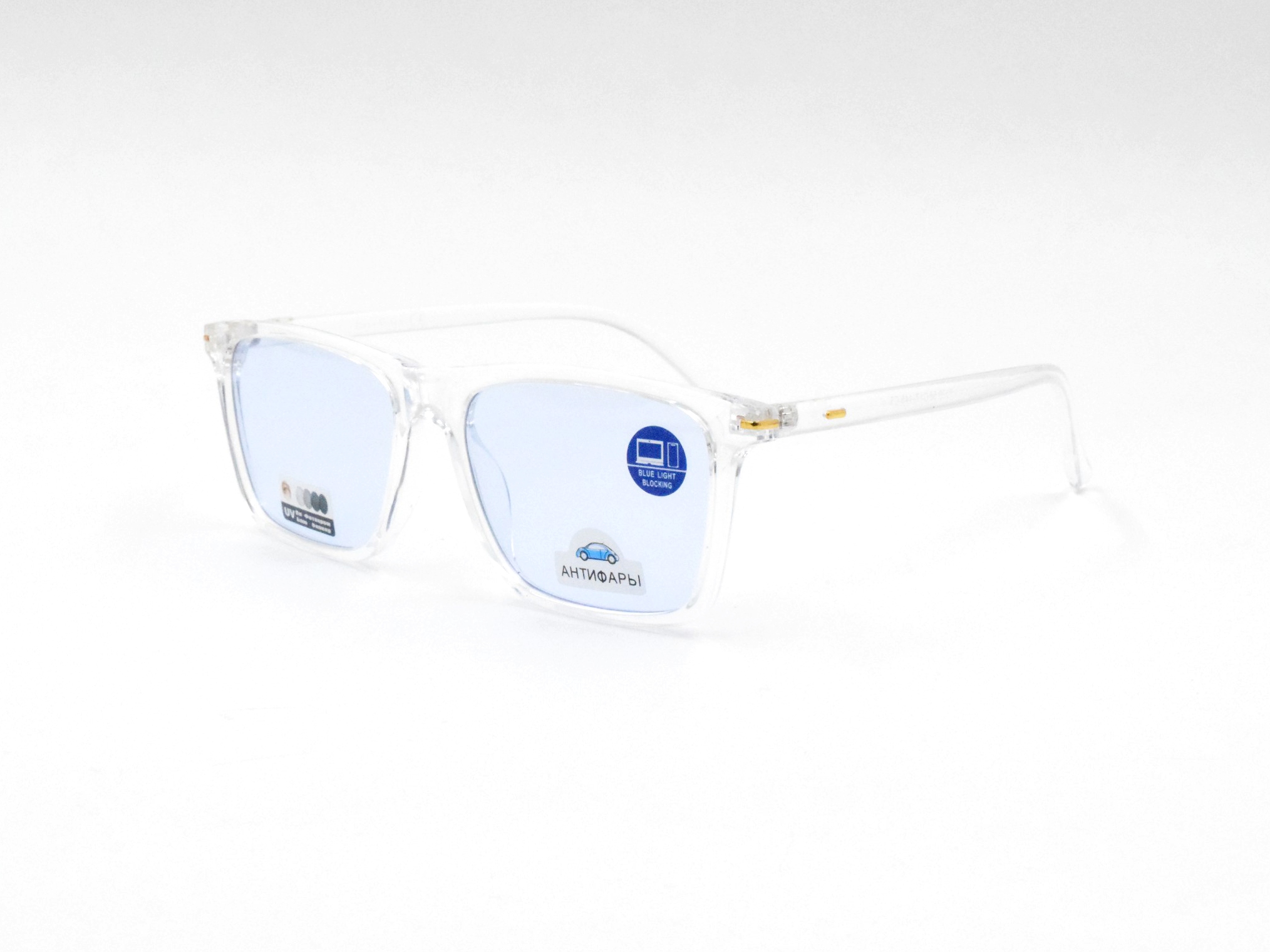 Luxe Vision 7020 C5 синие