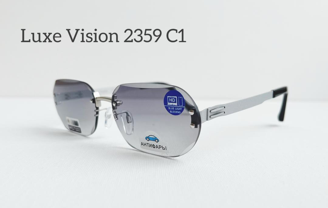 LUXE VISION LZ 2359 C1 blue-blocking/антифары